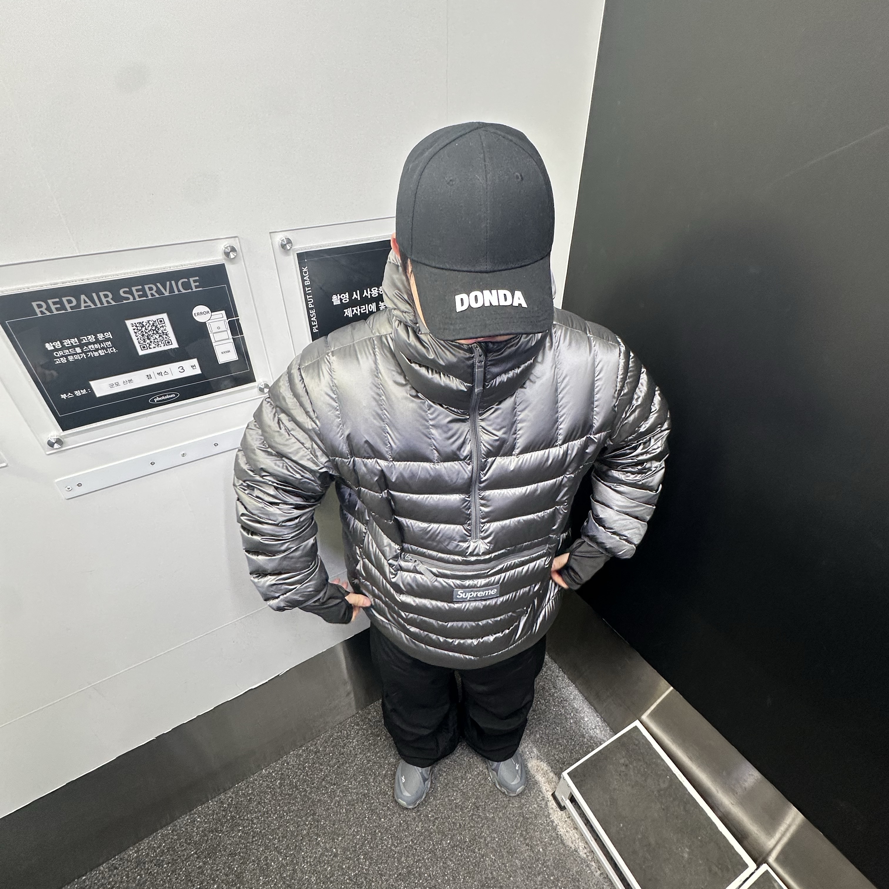 Supreme Micro Down Half Zip Hooded Pullover Silver - 25FW 착용 스타일 - 1