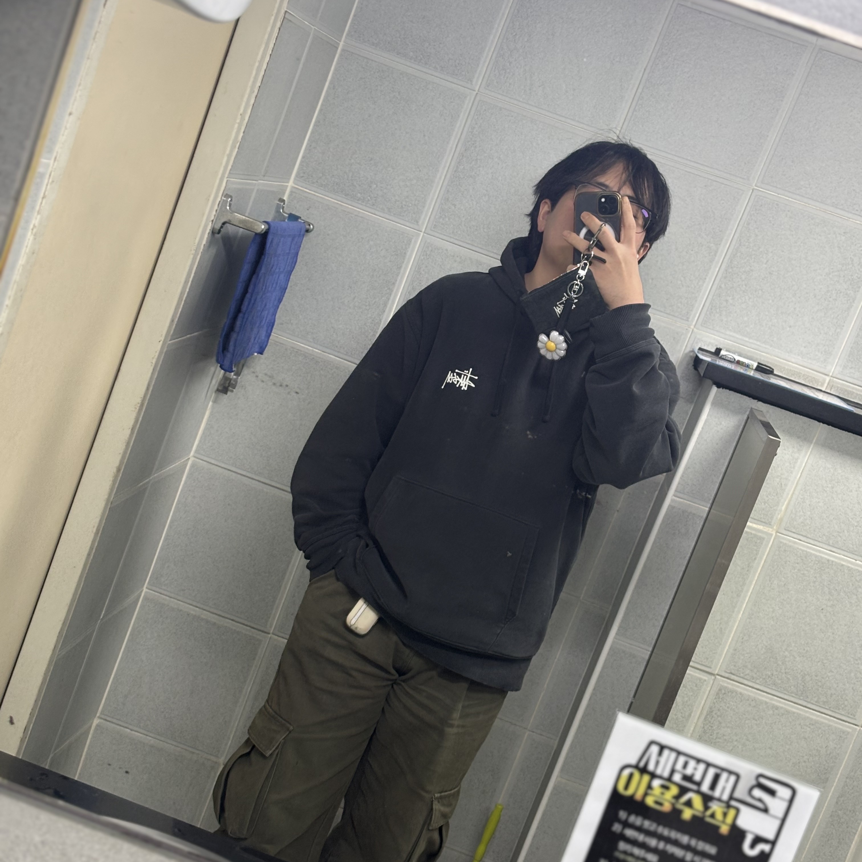 Stussy Canvas Coin Pouch Washed Black, Apple iPhone 15 256GB Black (Korean Ver.) 착용 스타일