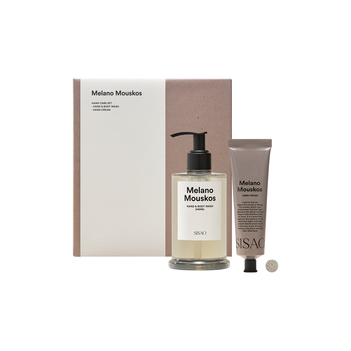 시사오 멜라노 무스코스 핸드 케어 세트(SISAO Melano Mouskos Hand Care Set) - 1