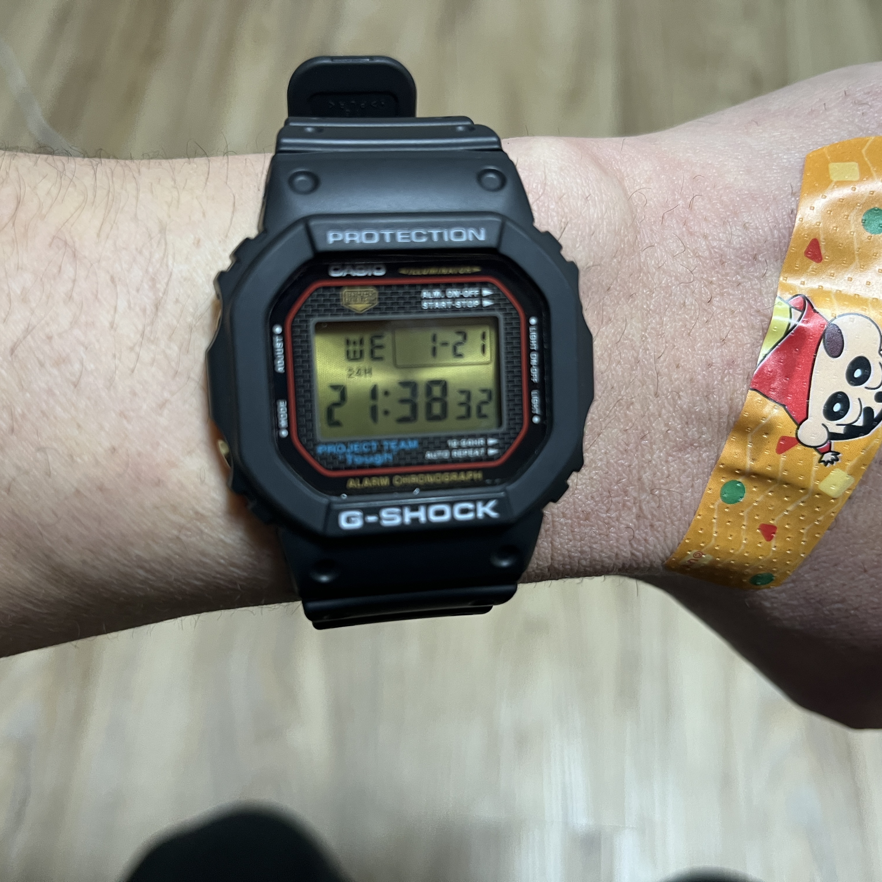 Casio G-Shock 40th Anniversary Recrystallized Series DW-5040PG-1 착용 스타일 - 1
