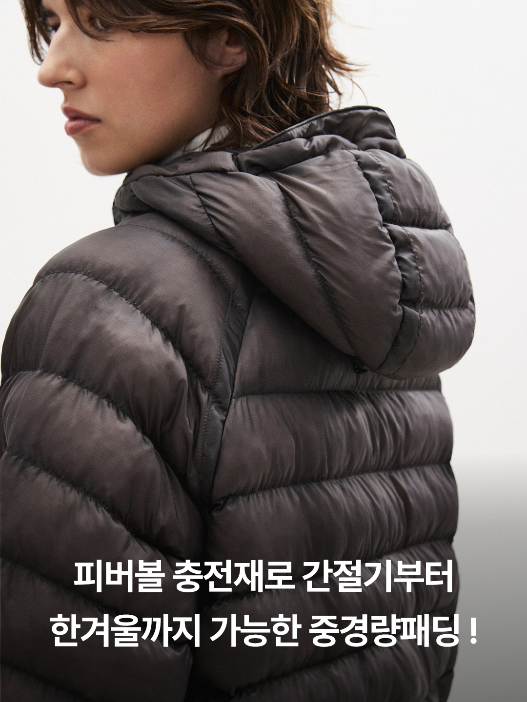 Suare women light seashell padded jumper gray, Suare women light seashell padded jumper black 착용 스타일 - 3