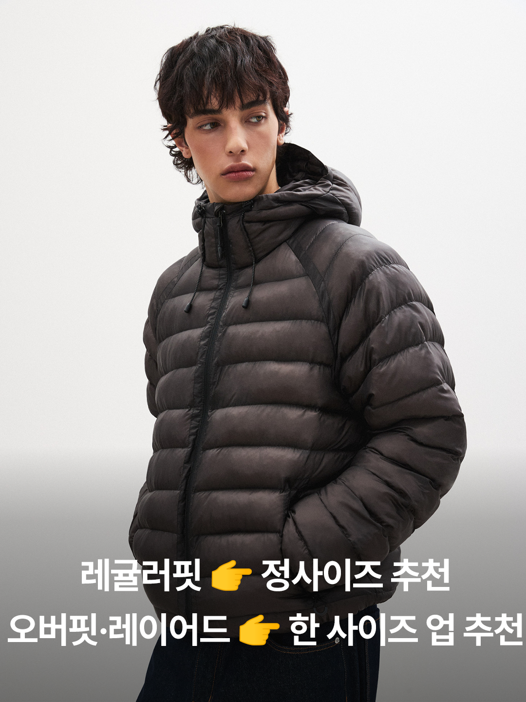 Suare women light seashell padded jumper gray, Suare women light seashell padded jumper black 착용 스타일 - 4