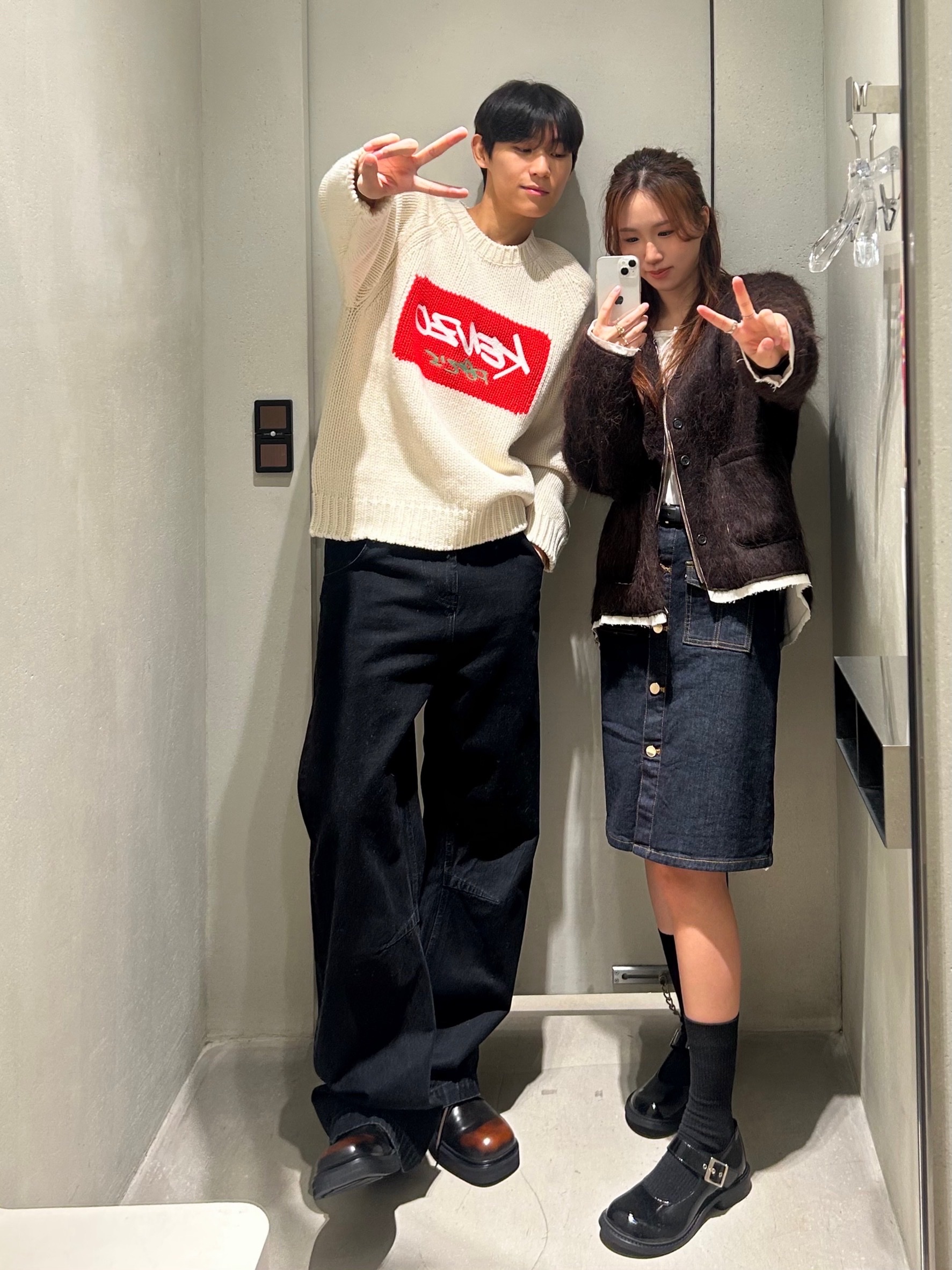 Camiel Fortgens Cardi V Brown - 25FW 착용 스타일 - 5