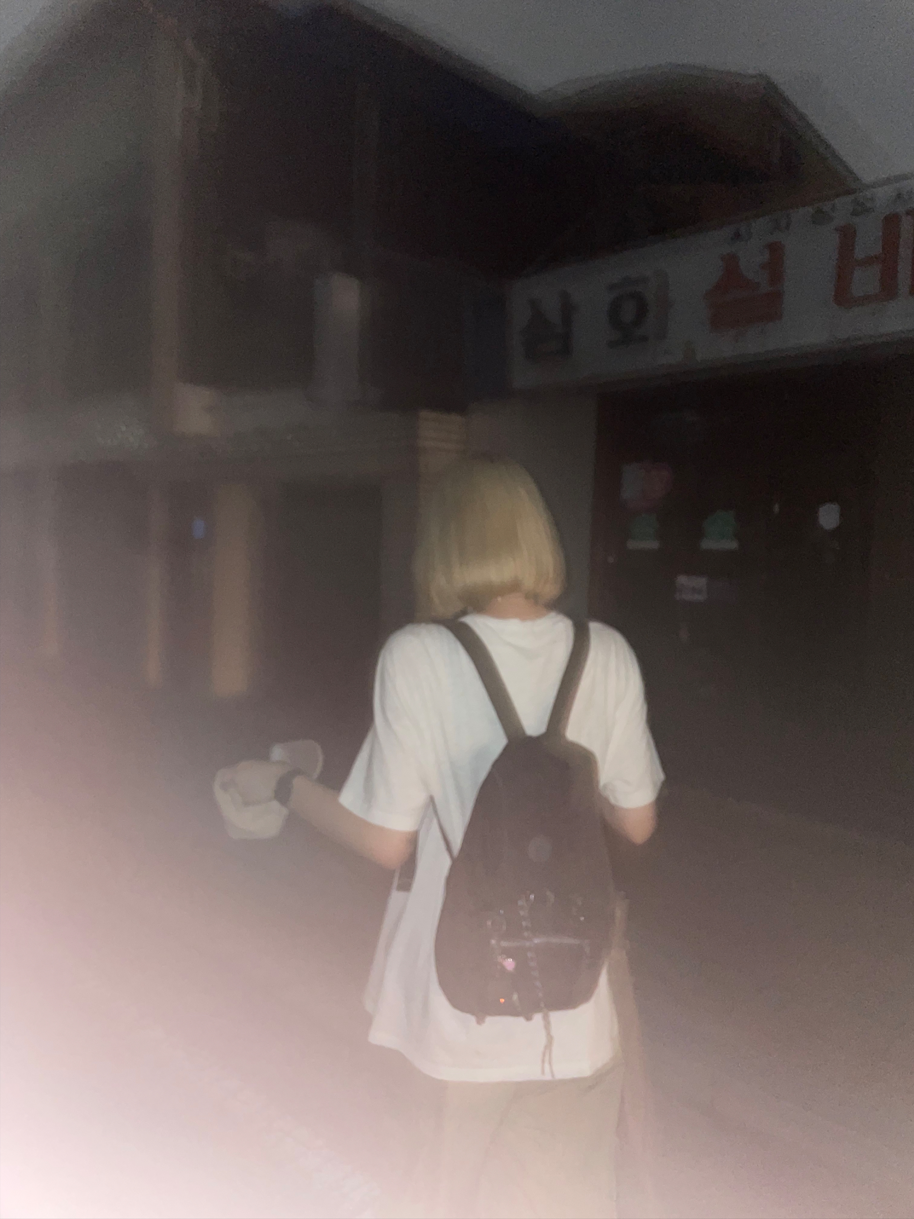 KREAM 스타일