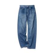 Uniqlo Baggy Jeans Blue - JP