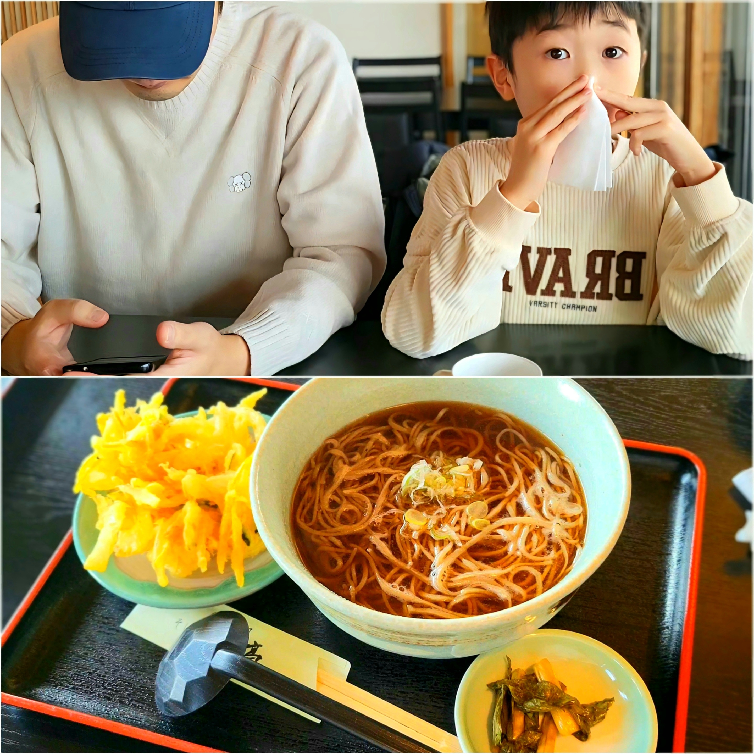 Uniqlo x Kaws Lambswool Crewneck Sweater Off White - JP, Uniqlo x Kaws Lambswool Crewneck Sweater Off White - KR 착용 스타일