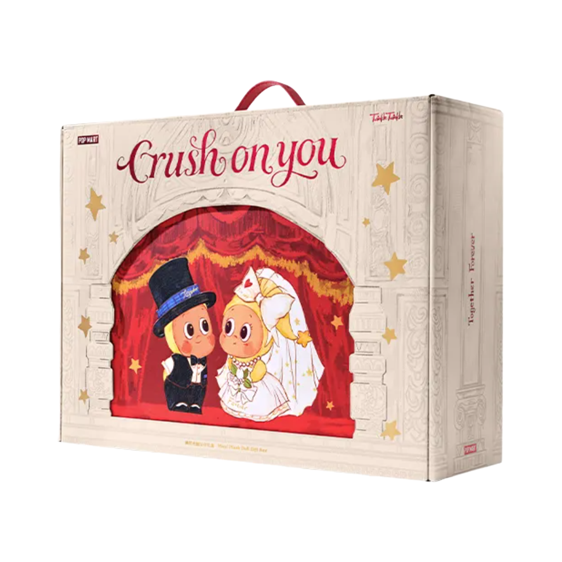 팝마트 트윙클 트윙클 사랑에 빠지다 시리즈 인형 기프트 박스