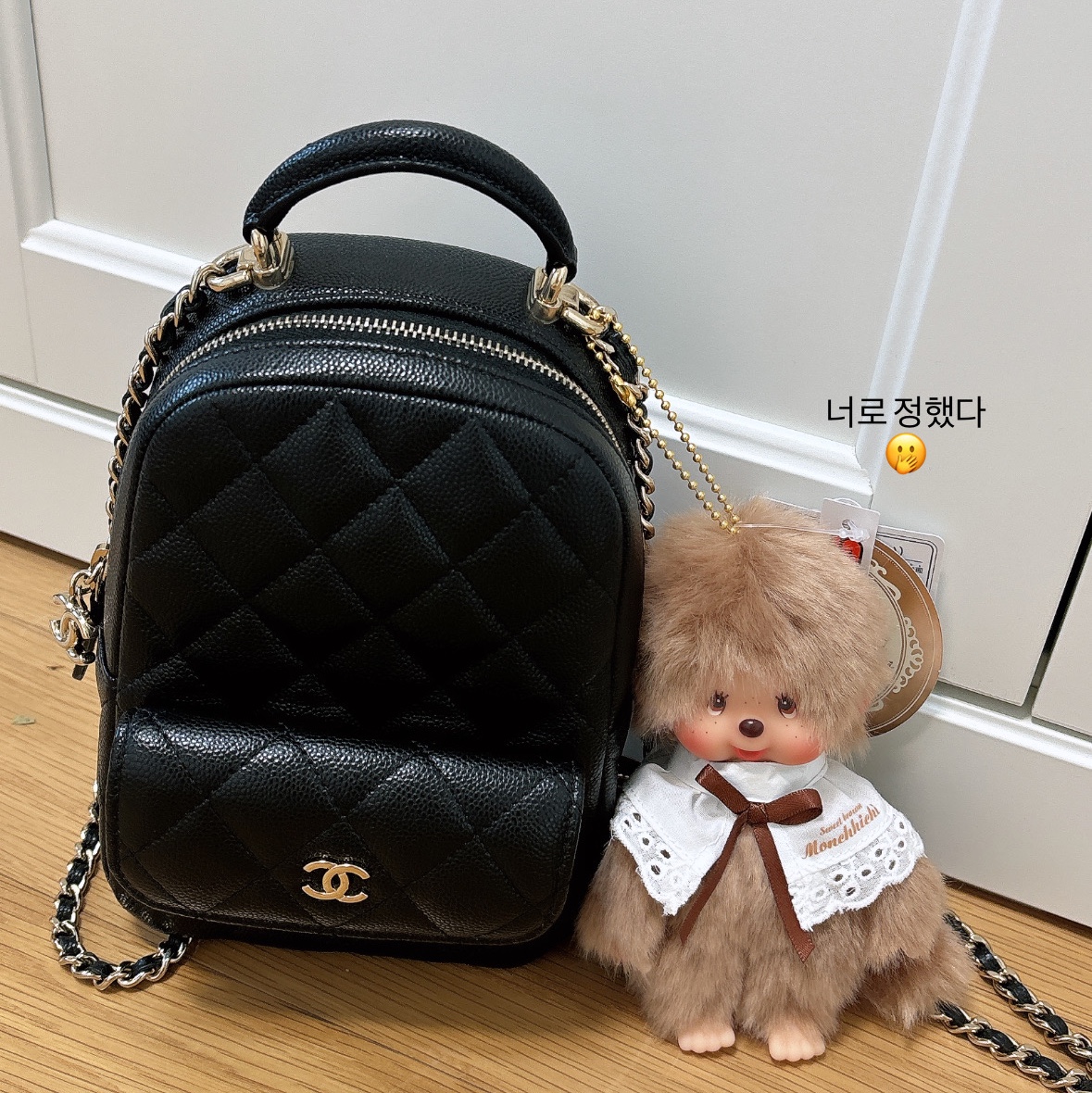 Monchhichi Sweet Key Chain Brown, Chanel Classic Phone Holder Clutch with Chain Grained Shiny Calfskin & Gold Black 착용 스타일