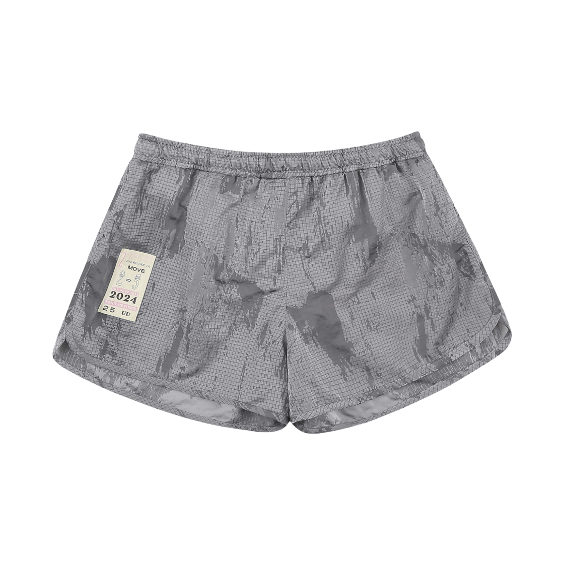 BESSHP006SI EOU Steel Leaf sp001 Silver