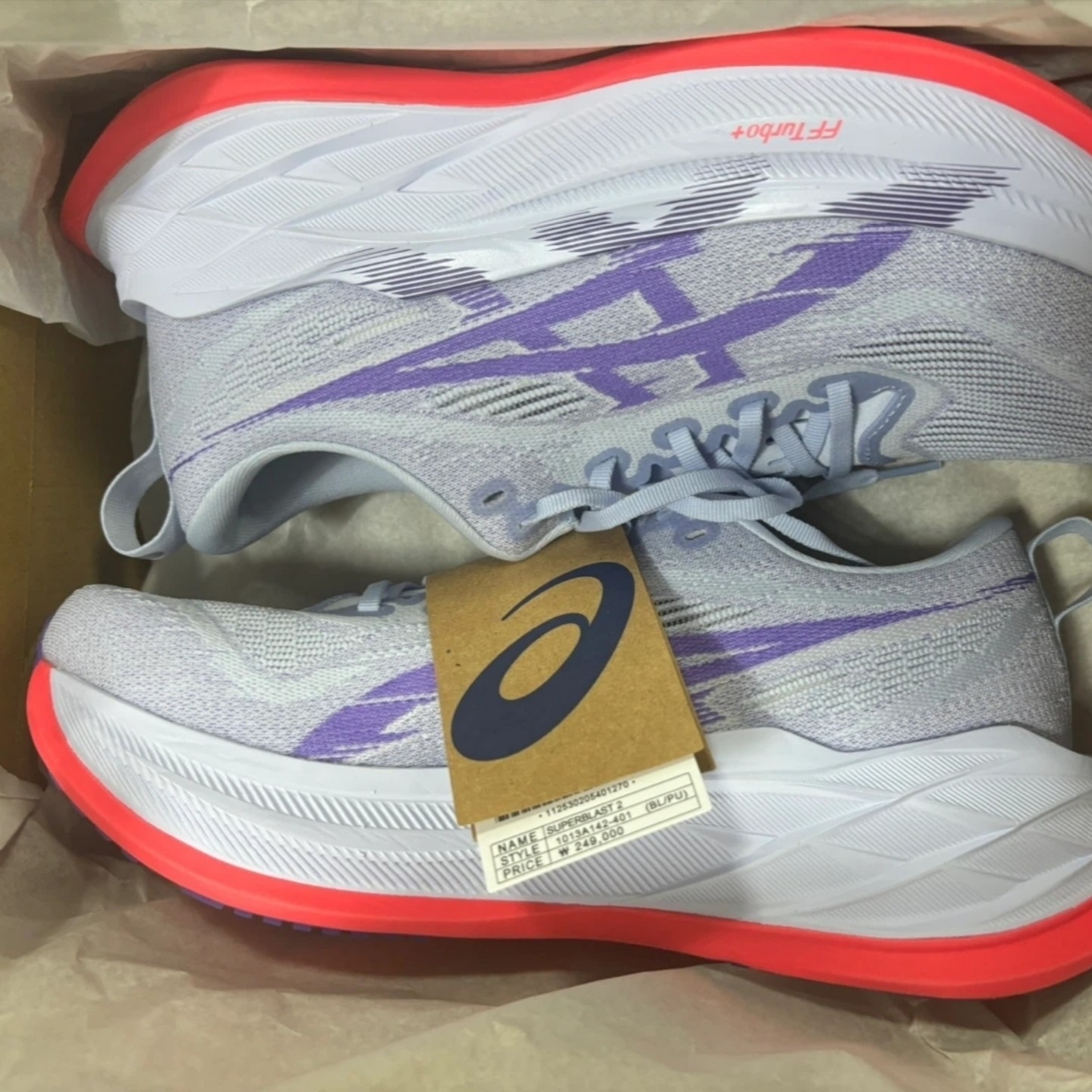 Asics Superblast 2 Blue Fade Edo Purple 착용 스타일