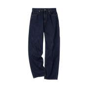 Uniqlo Baggy Jeans Tall Dark Gray - JP