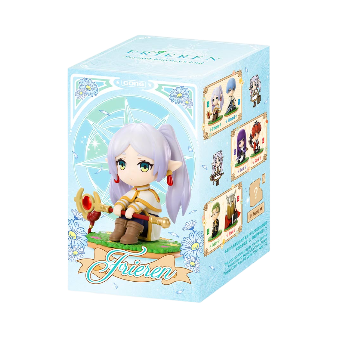 팝마트 프리렌: 여정의 끝 너머 시리즈 미개봉 랜덤박스 (1개입)(Pop Mart Frieren: Beyond Journey'S End Series Figures Sealed Case (1 Blind Box)) - 1