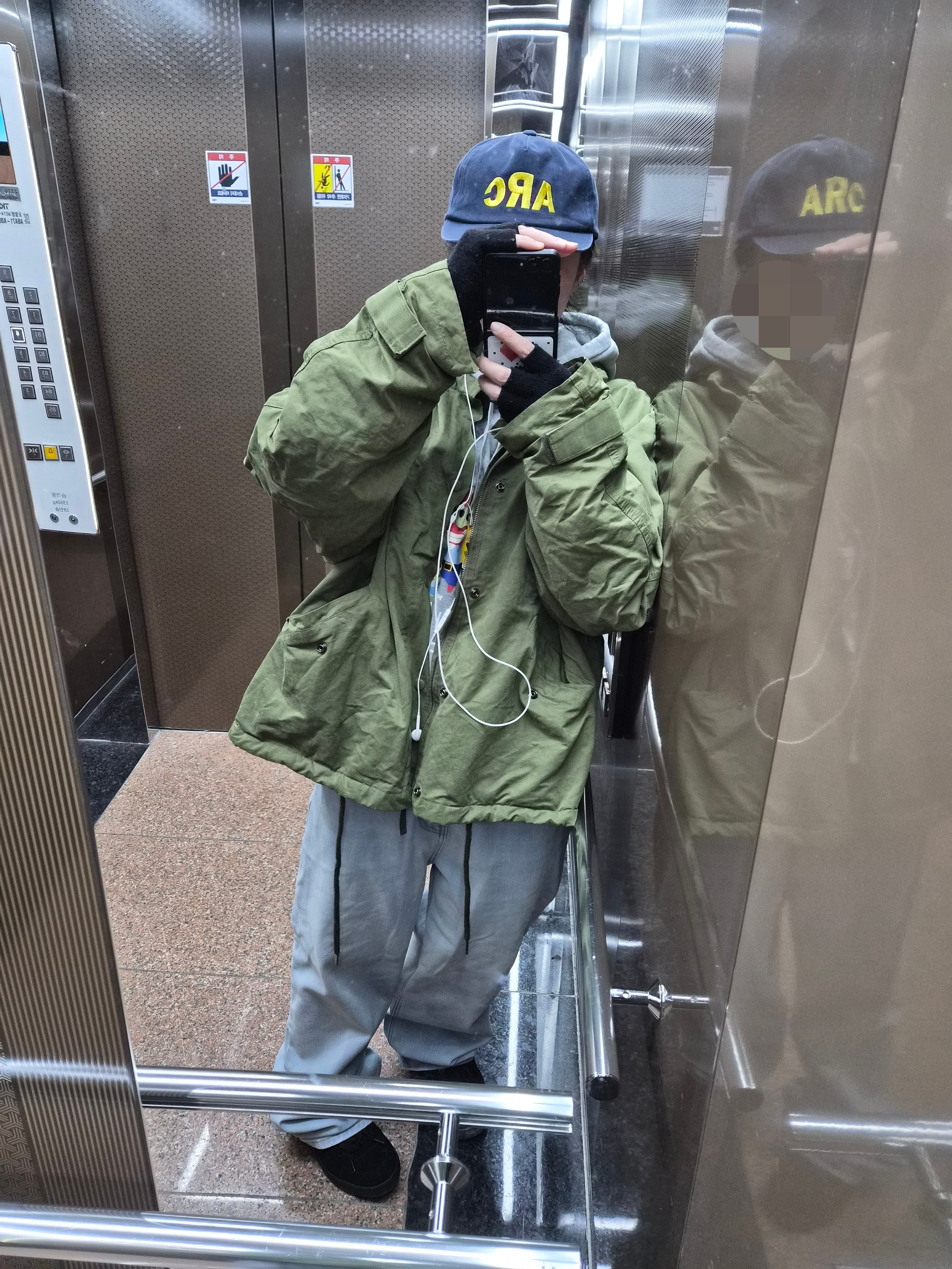 Uniqlo UT x CPFM x SpongeBob Sweat Pull Parka A Gray - KR, eS Accel OG Black 착용 스타일