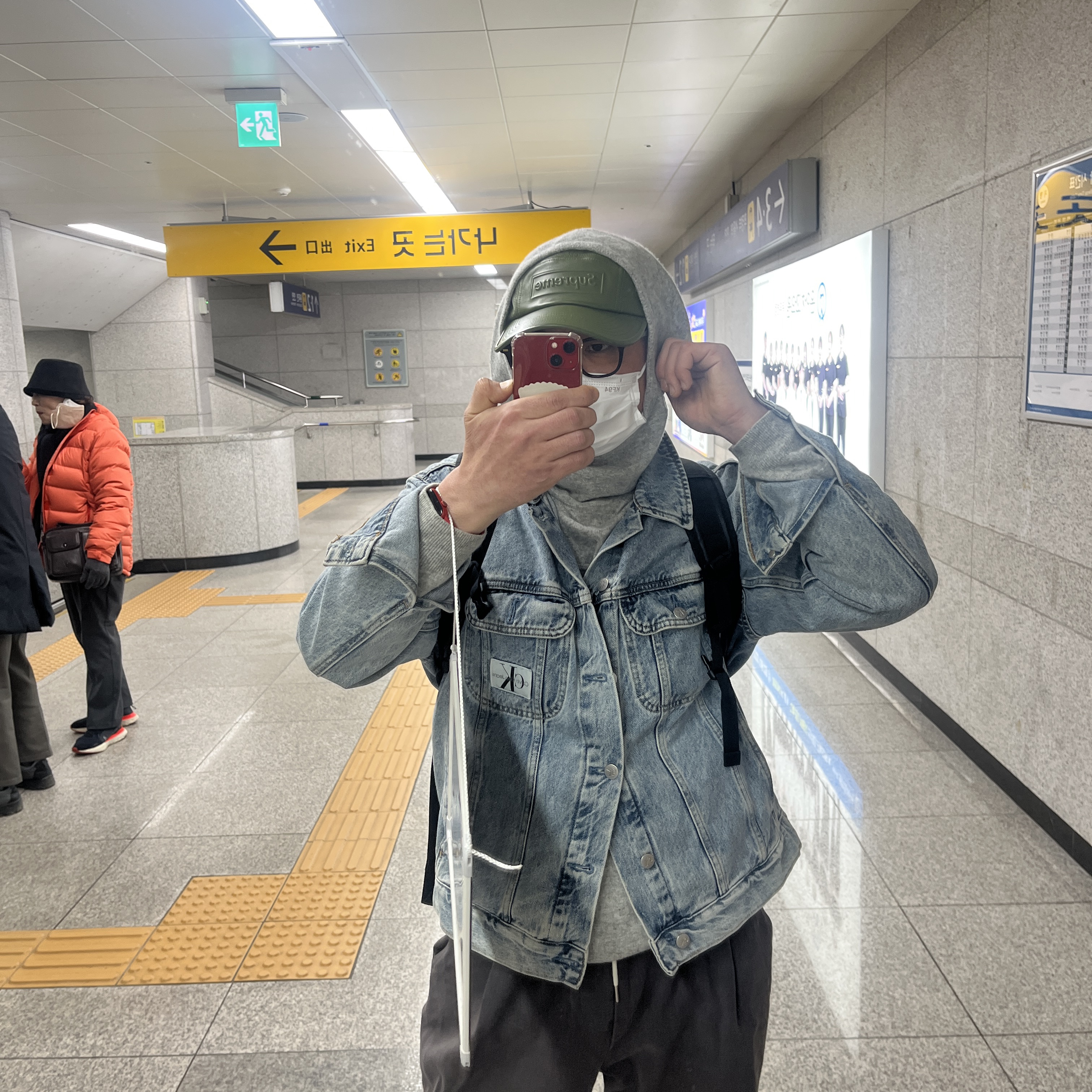빵형님의 스타일 - 1