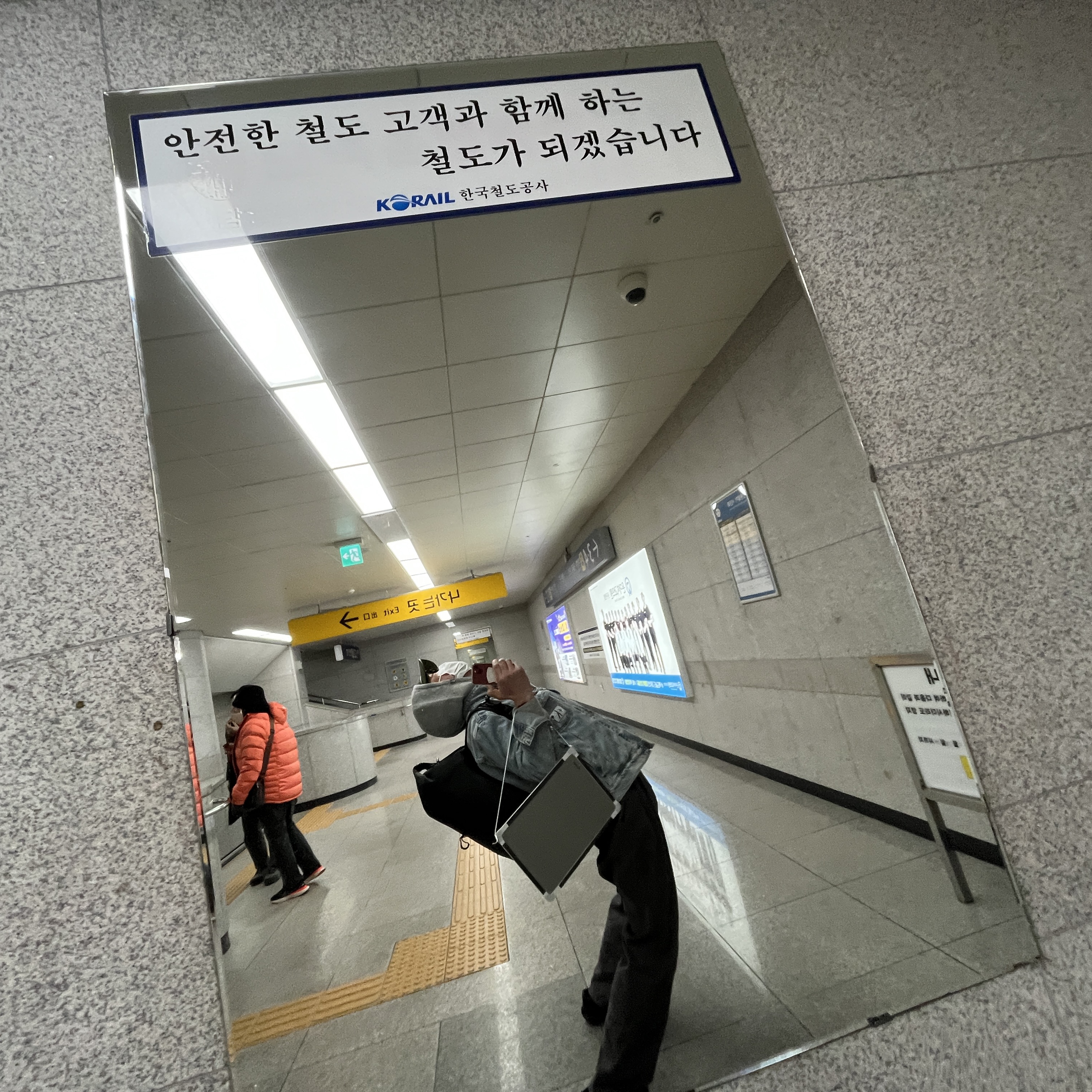 빵형님의 스타일 - 2