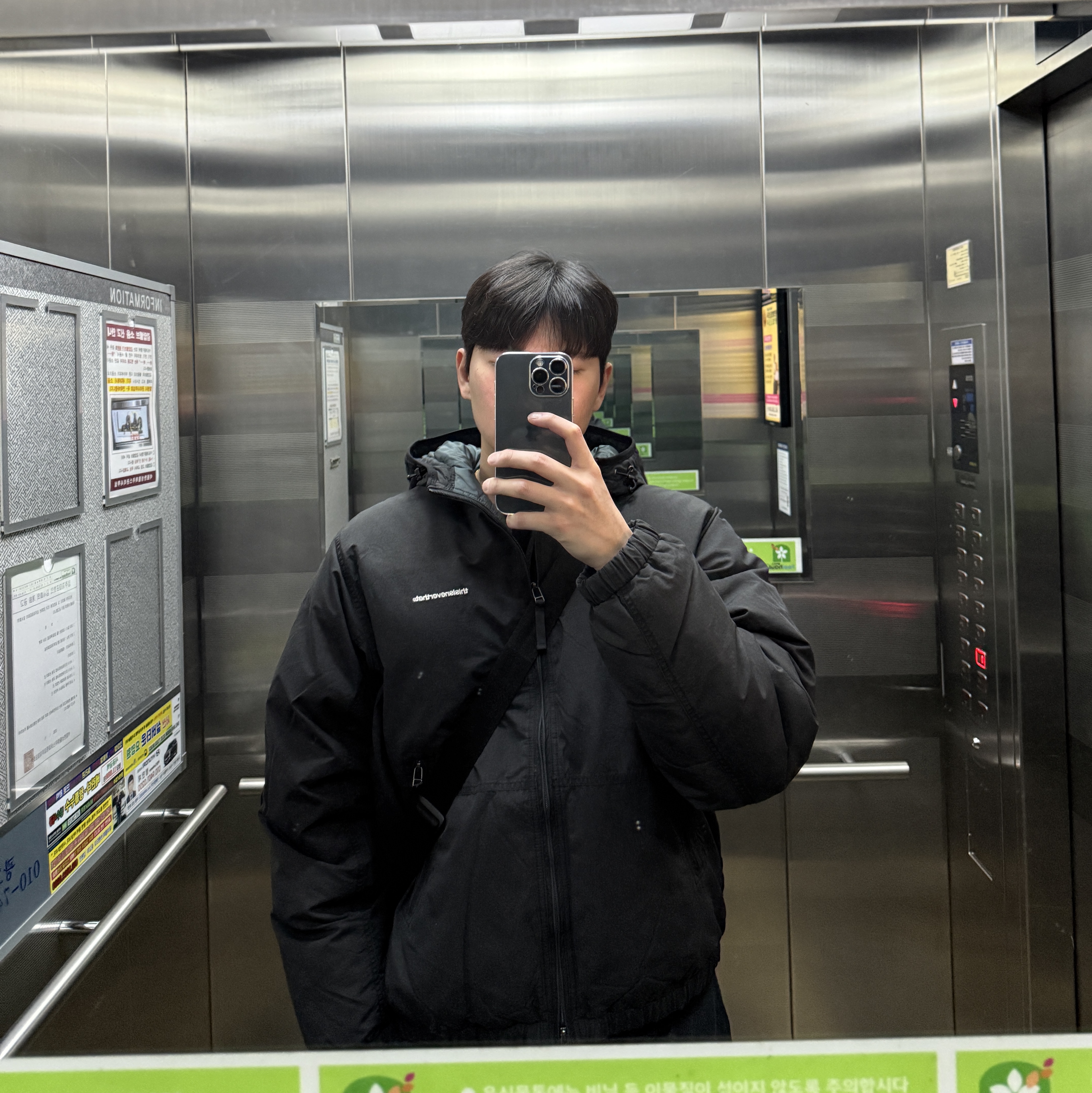 Thisisneverthat Washed Down Puffer Jacket Black 착용 스타일
