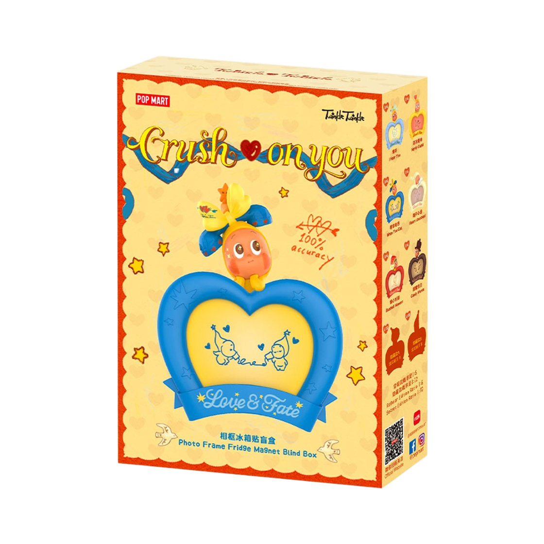 팝마트 트윙클 트윙클 사랑에 빠지다 시리즈 마그넷 미개봉 랜덤박스 (1개입)(Pop Mart Twinkle Twinkle Crush On You Series Photo Frame Fridge Magnet Sealed Case (1 Blind Box)) - 1