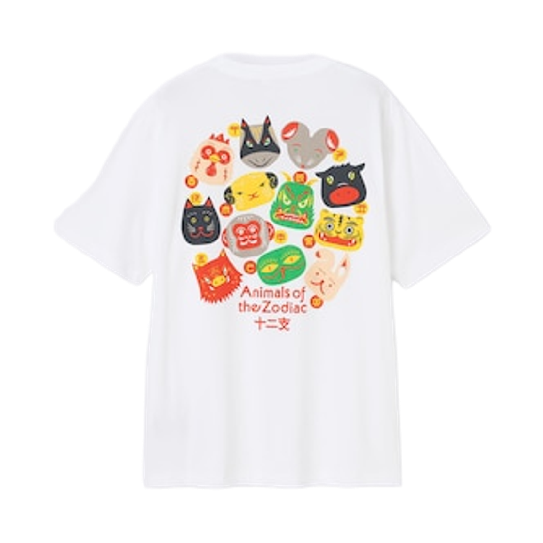 GU x 코체 그래픽 티셔츠 화이트(GU x Cochae Graphic T-Shirt White) - 2