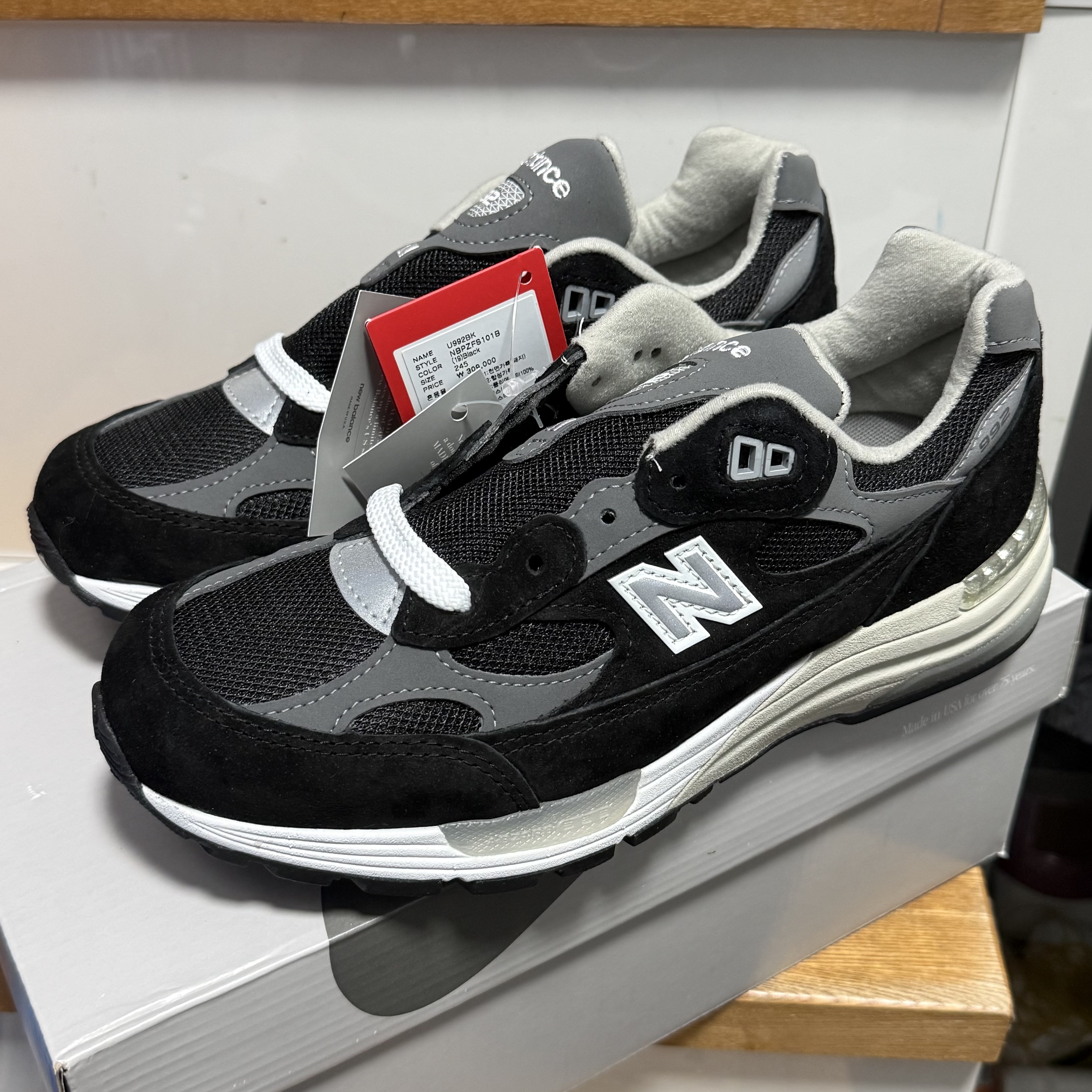 New Balance 992 Made in USA Core Black Grey 착용 스타일