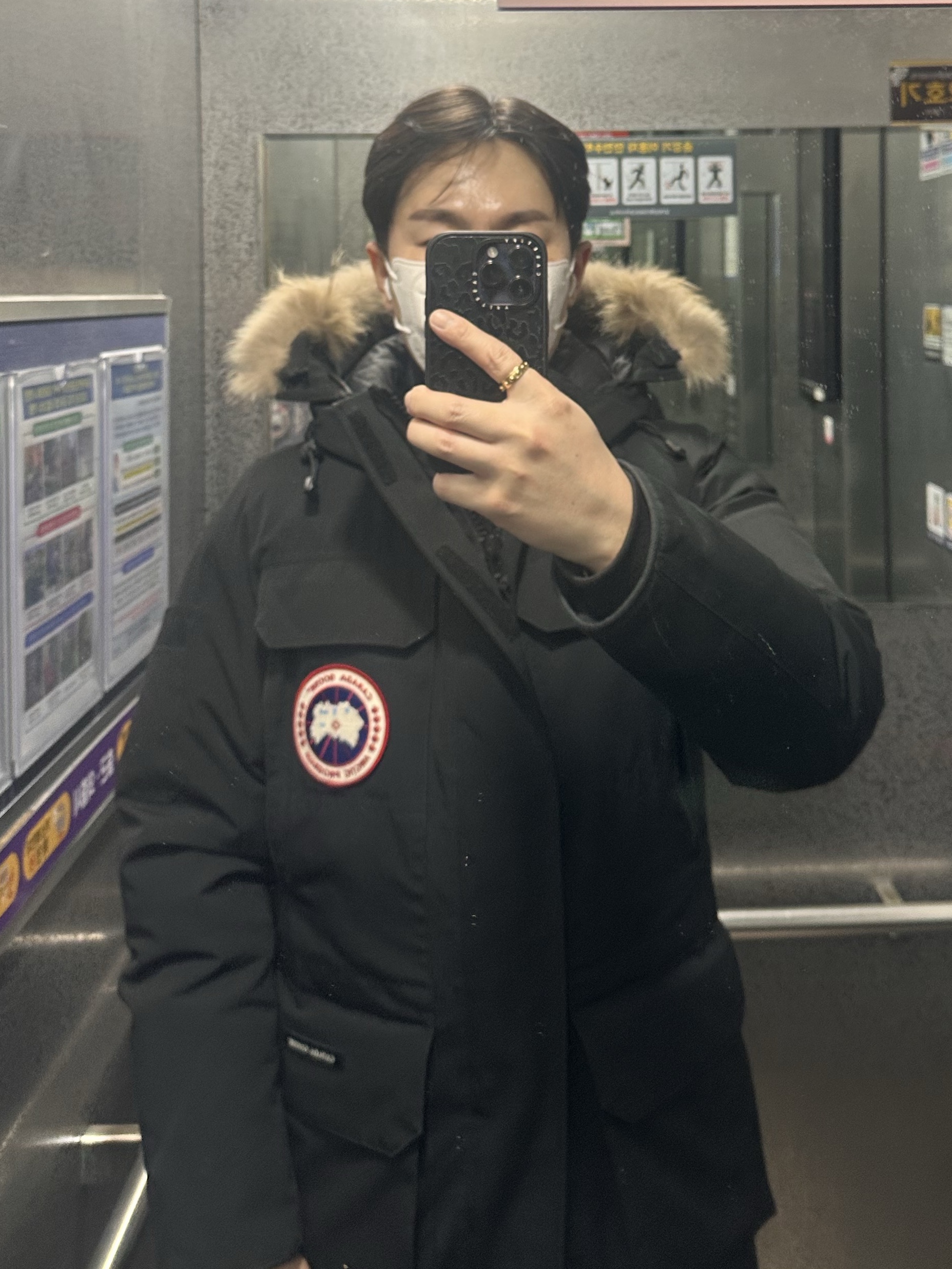 Canada Goose Citadel Parka Fusion Fit Black 착용 스타일