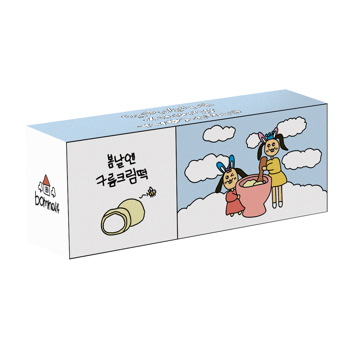 봄날엔 구름 크림 떡 (60g x 6개입)(Bomnal& Guruem Cream Tteok (60g x 6ea))