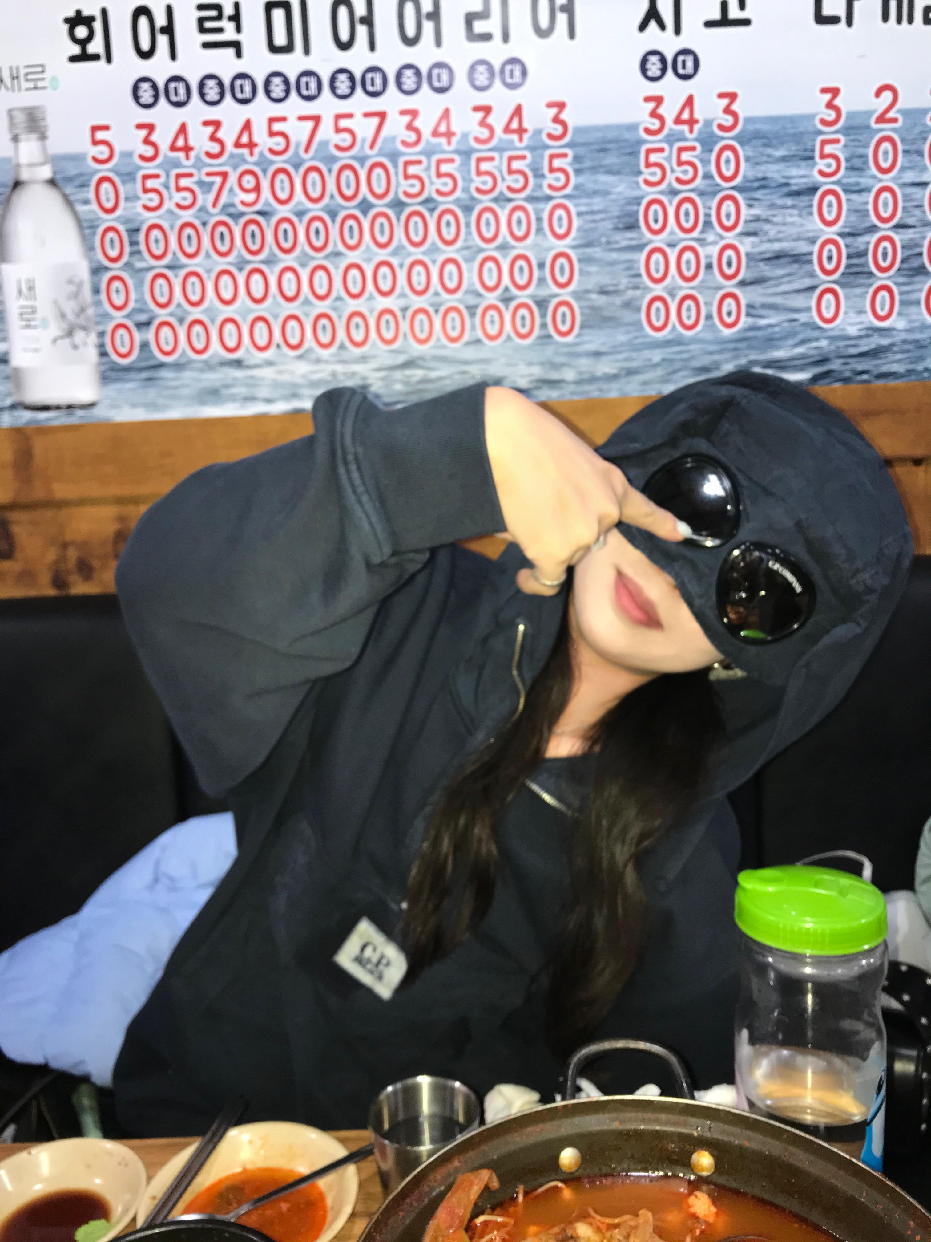 Palace x C.P. Company Hood Navy - 25SS 착용 스타일 - 1