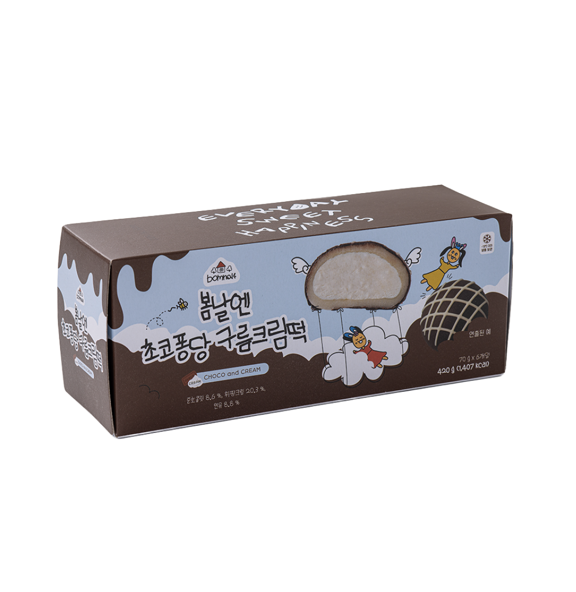 봄날엔 초코 퐁당 구름 크림 떡 (70g x 6개입)(Bomnal& Choco Pongdang Guruem Cream Tteok (70g x 6ea))