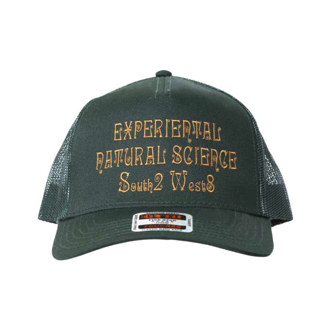 사우스2 웨스트8 메쉬 백 캡 ENS 다크 그린(South2 West8 Mesh Back Cap ENS Dark Green)