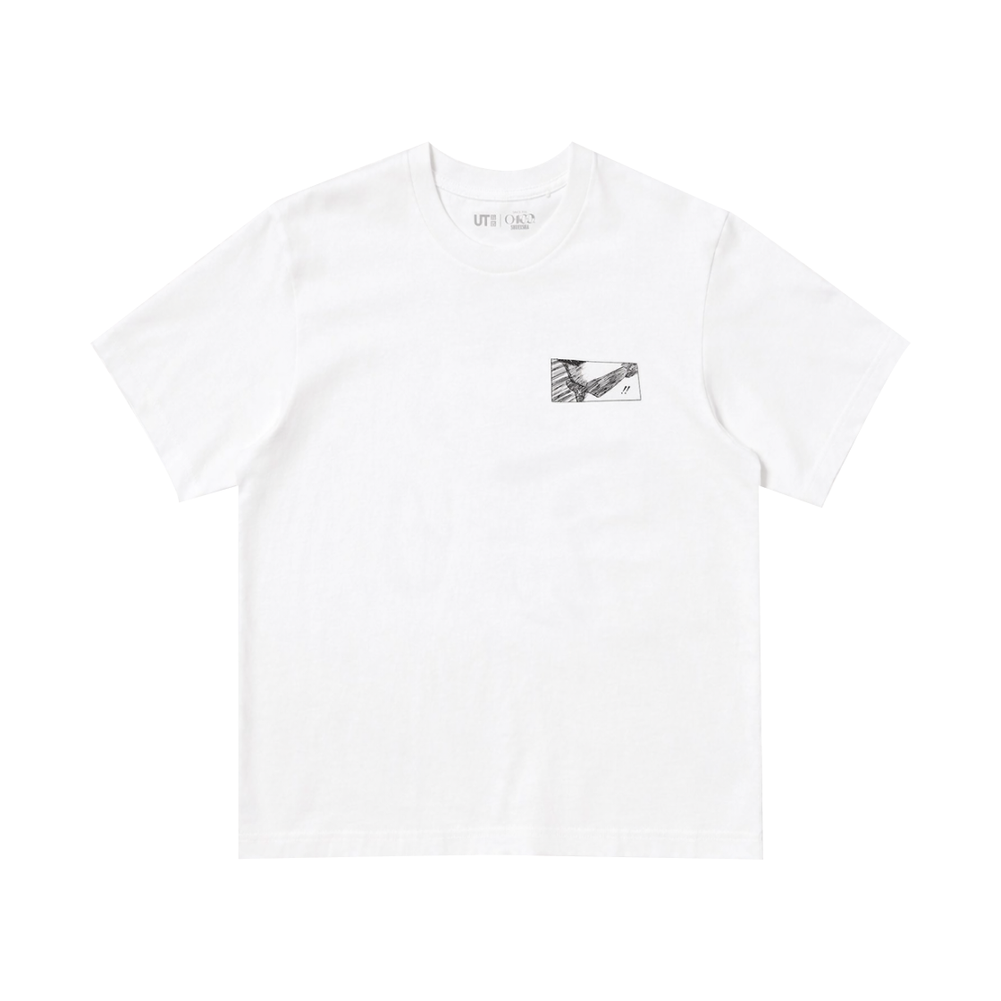 유니클로 UT 슈에이샤 창립 100주년 유유백서 티셔츠 화이트(Uniqlo UT Shueisha 100th Anniversary Yu Yu Hakusho T-Shirt White) - 1