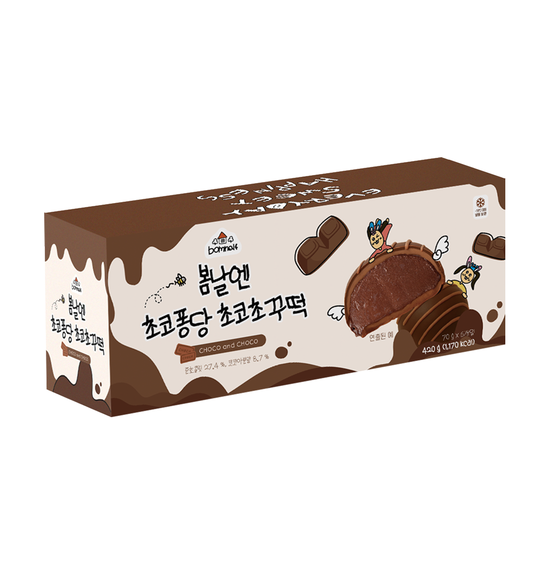 봄날엔 초코 퐁당 초코 초꾸떡 (70g x 6개입)(Bomnal& Choco Pongdang Choco Chocoo Tteok (70g x 6ea))