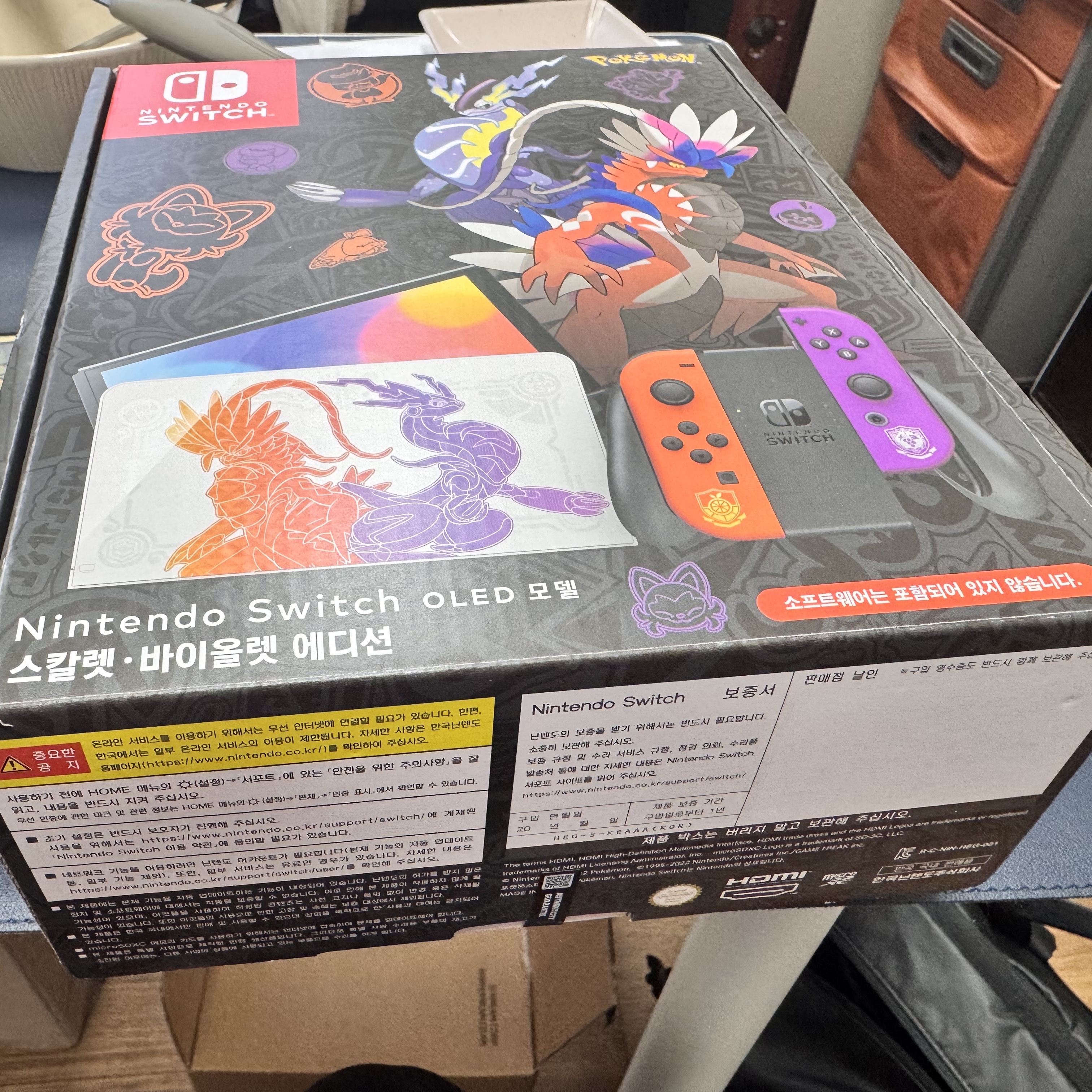 Nintendo Switch OLED Pokemon Scarlet & Violet Edition (Korean Ver.) 착용 스타일 - 5