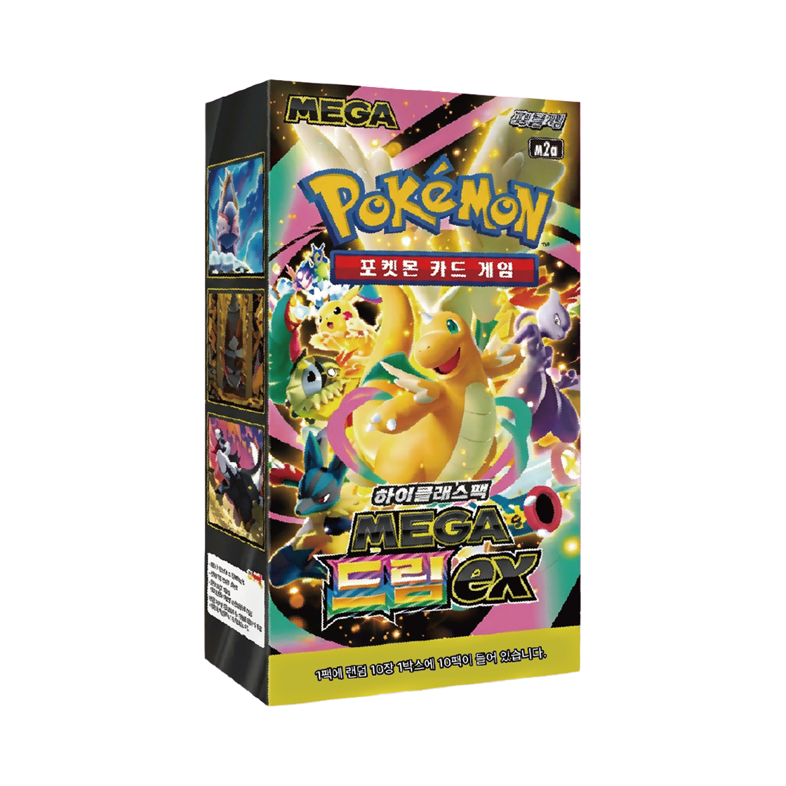 포켓몬 TCG 메가 하이클래스팩 메가 드림 ex 1 박스 (10팩/한글판)(Pokemon TCG Mega High class pack MEGA Dream ex 1 Box (Pack of 10/Korean Ver.))