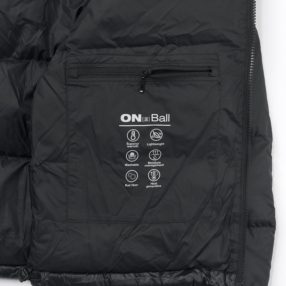 (W) 노스페이스 눕시 온 자켓 레알 블랙 - 25FW((W) The North Face Nuptse On Jacket Real Black - 25FW) - 6