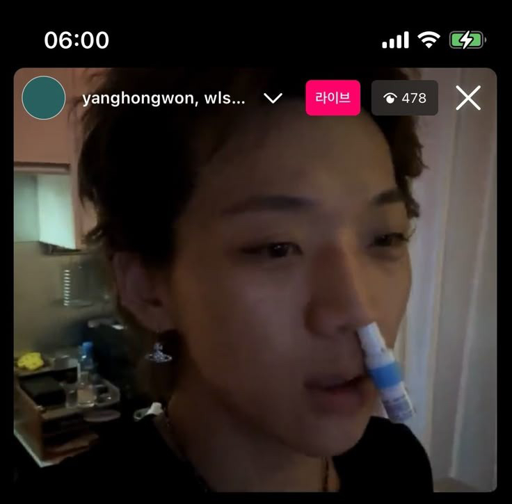 관심 유저 프로필 이미지