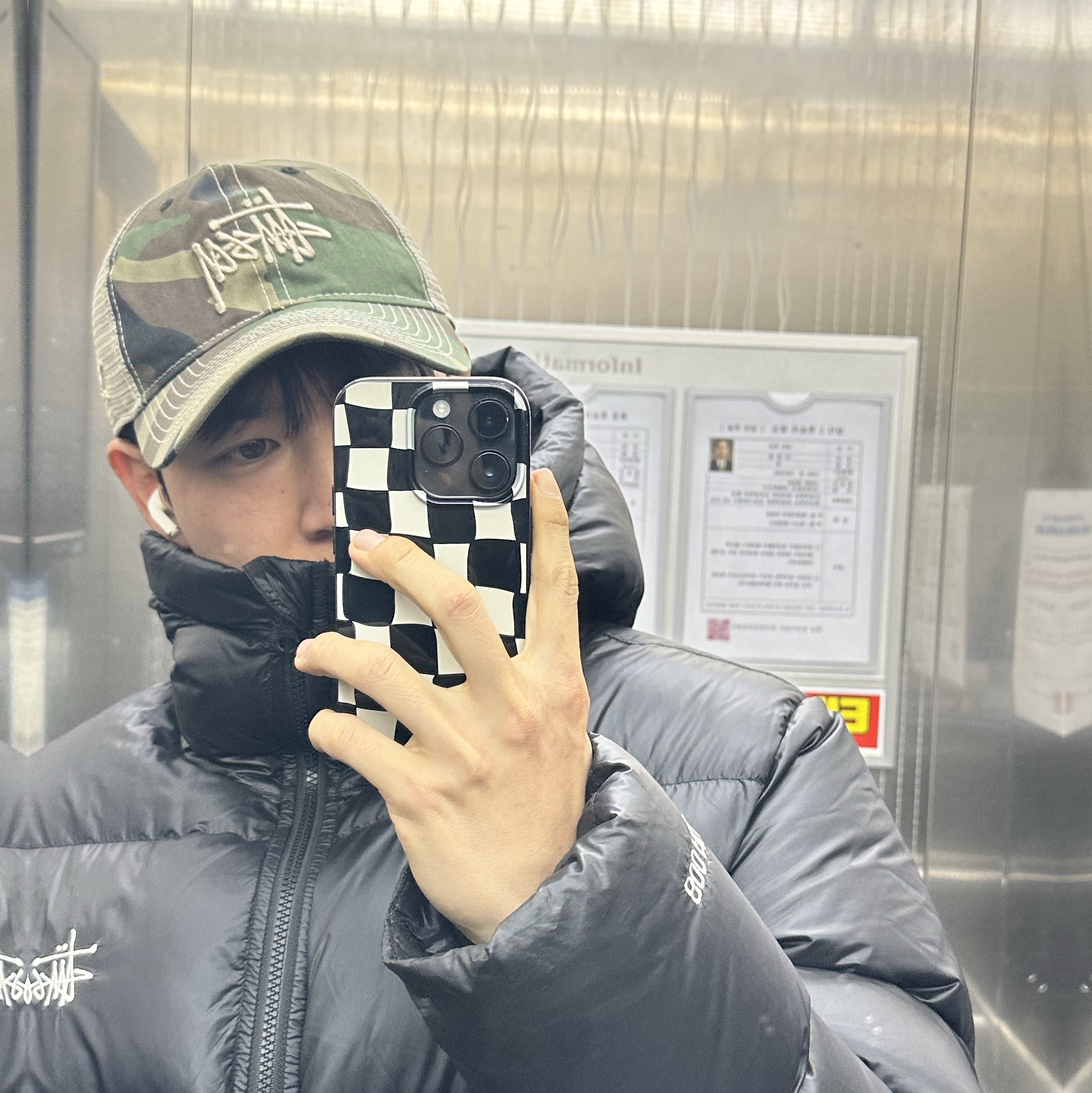 Stussy Micro Ripstop Down Parka Jet Black, Stussy New Era 9twenty Basic Trucker Woodland Camo 착용 스타일
