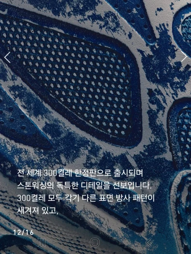 스타일 카드