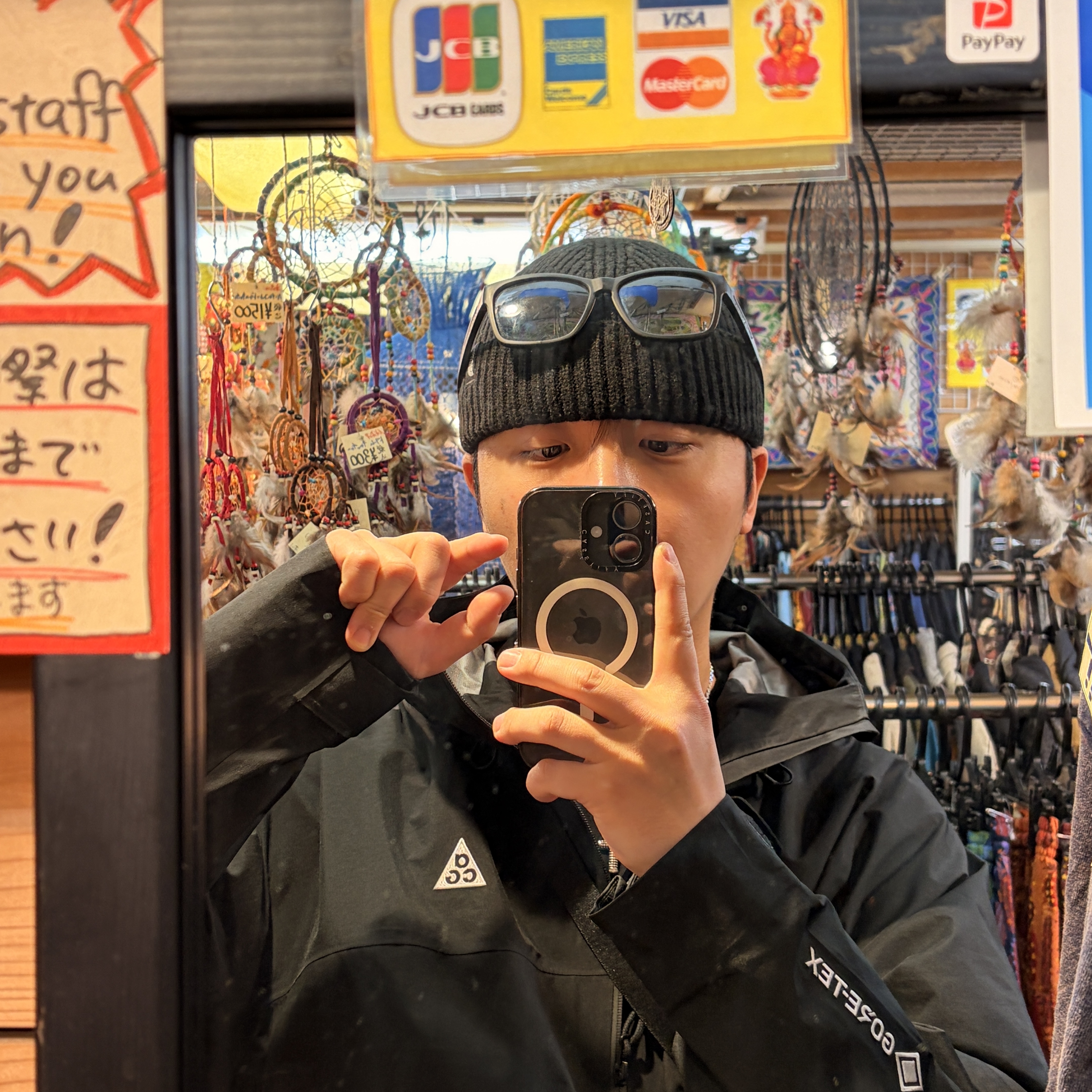 Nike ACG Misery Ridge Storm-Fit ADV Gore-Tex Jacket Black Summit White (FV8641-010), Nike ACG Smith Summit Cargo Pants Black Anthracite - US/EU 착용 스타일 - 1