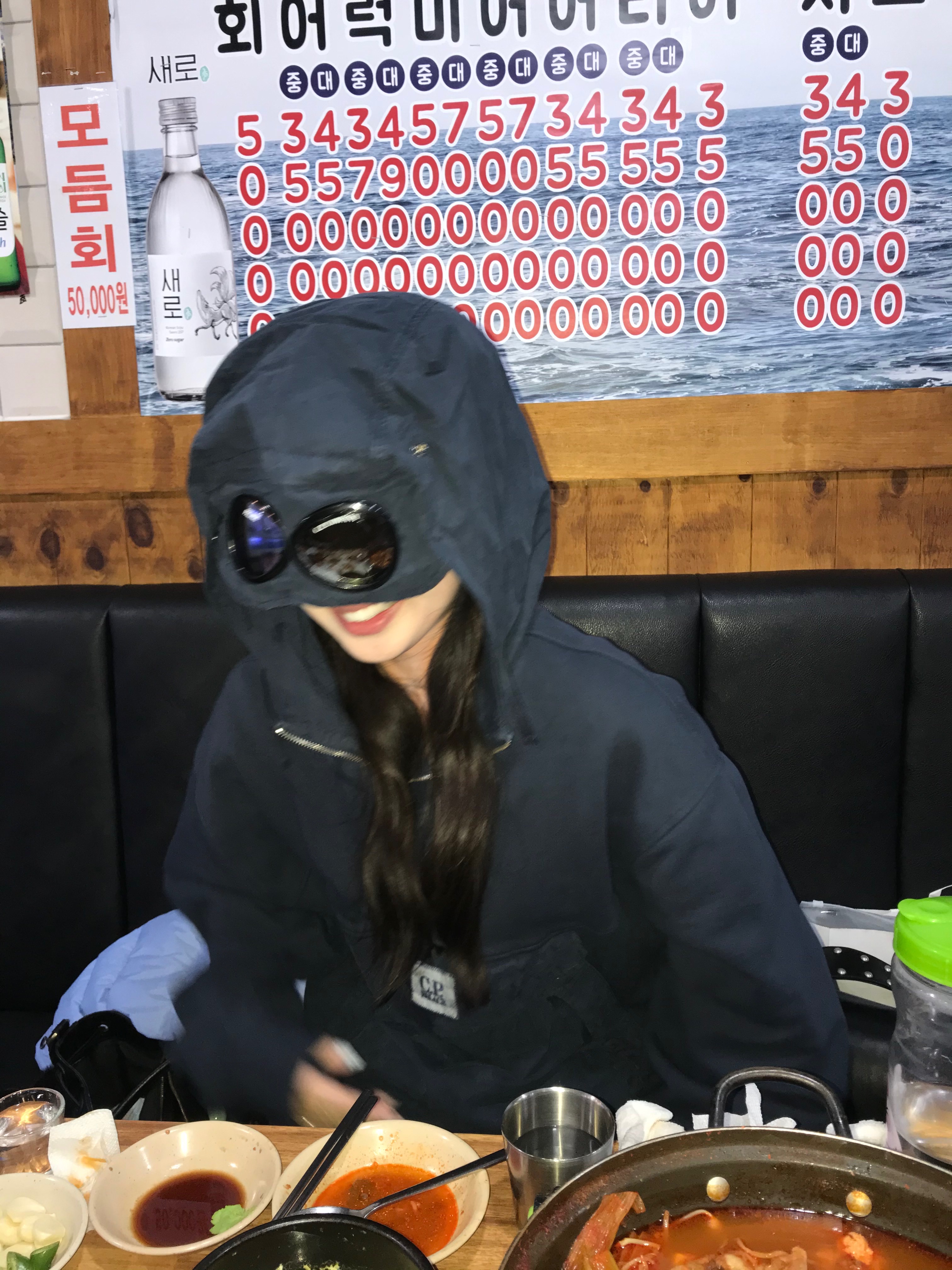Palace x C.P. Company Hood Navy - 25SS 착용 스타일 - 2