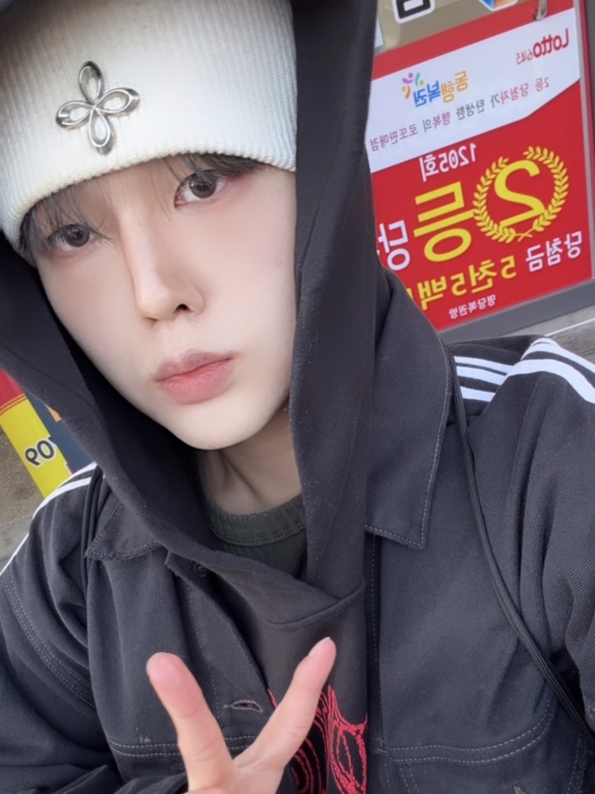 Revenge Paralysis Hoodie Black - 25SS, Balenciaga x Adidas Oversized Jacket Black 착용 스타일