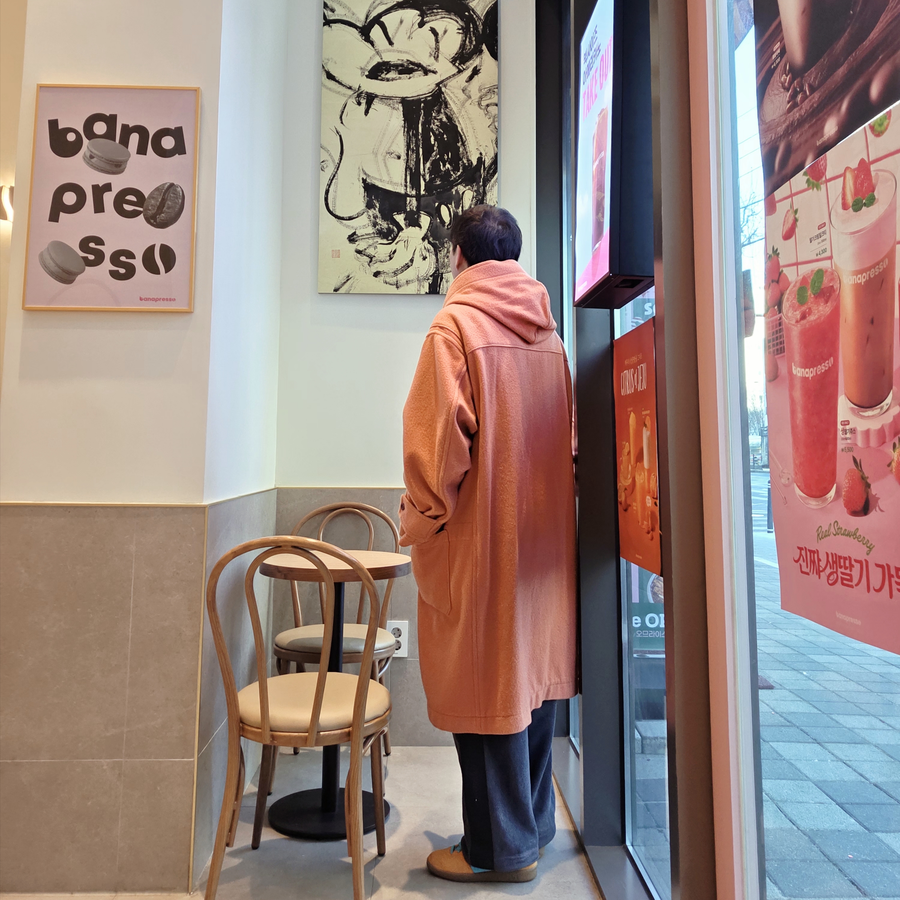 Puma Palermo Dark Cheddar Bright Aqua 착용 스타일 - 2