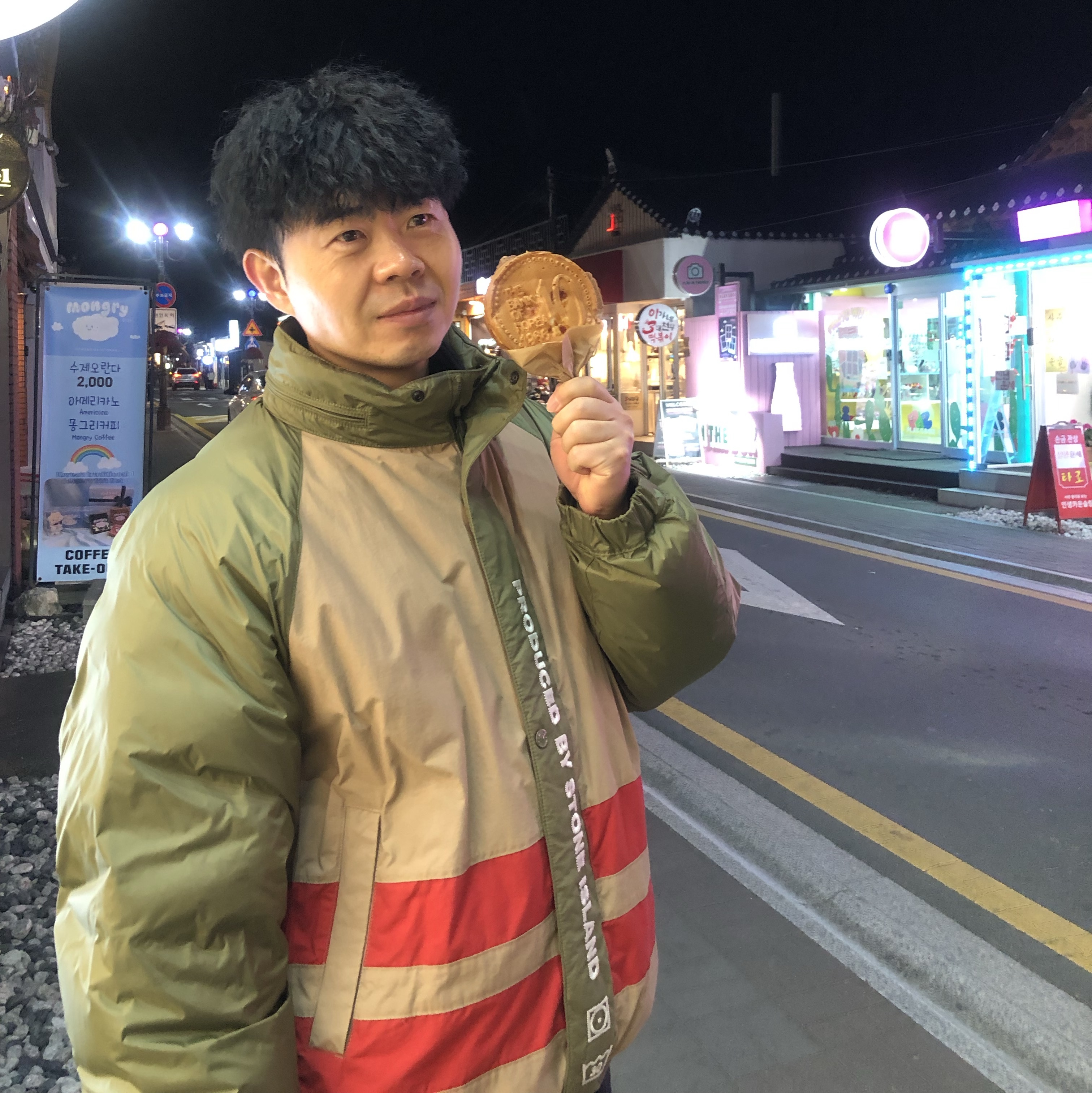 Supreme x Stone Island Reversible Down Puffer Jacket Olive - 23FW 착용 스타일 - 1