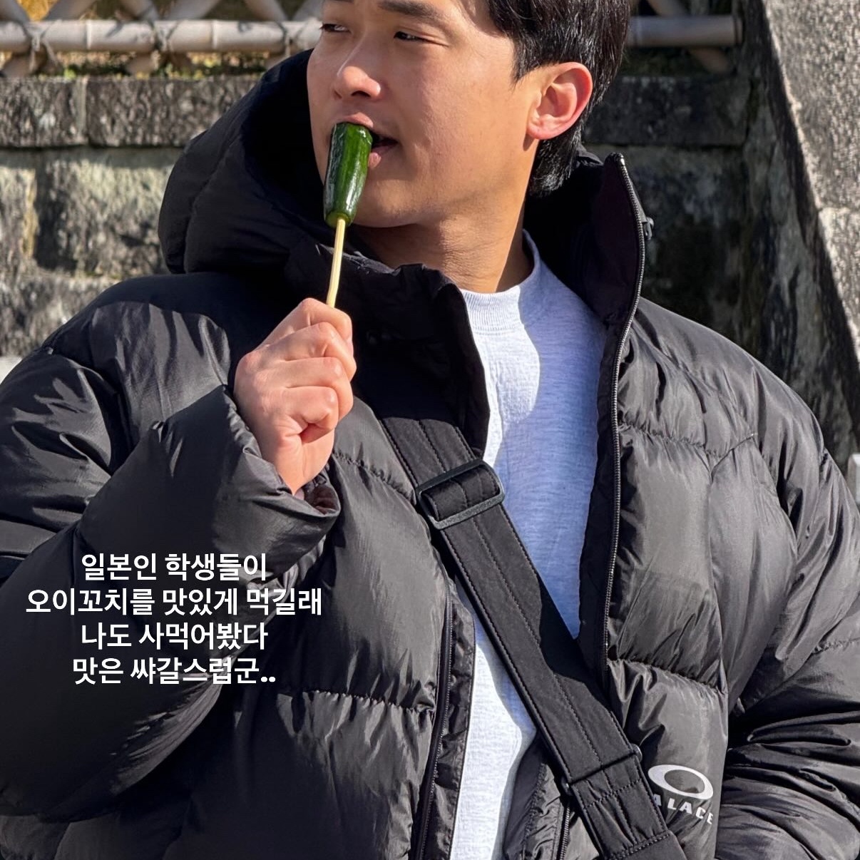 Palace x Oakley Puffa Black - 24FW 착용 스타일 - 2