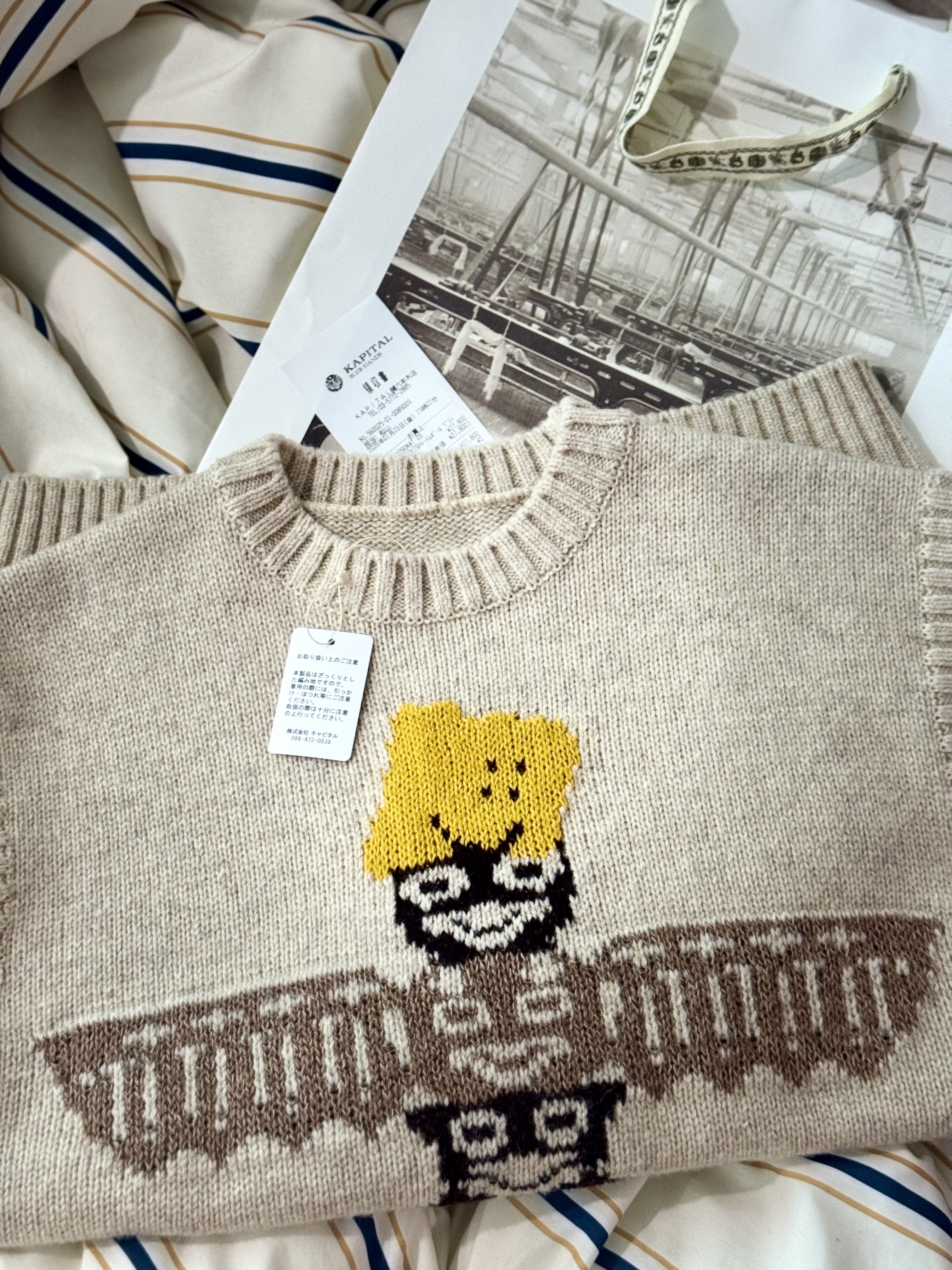 Kapital 5G Wool Peckish Totem Pole Vest Kinari 착용 스타일