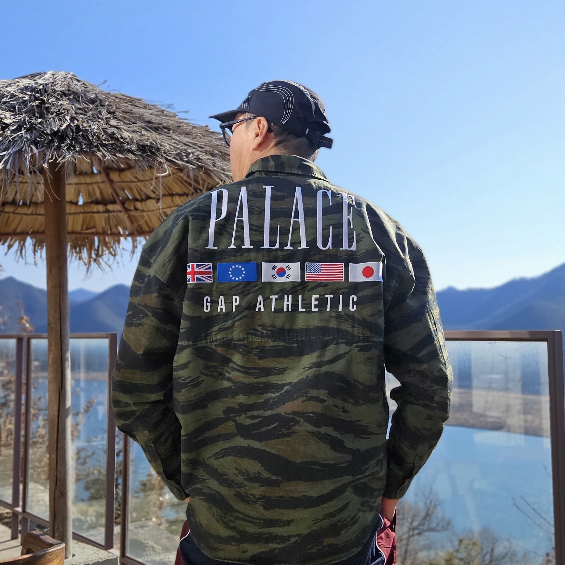 Palace x Gap Oxford Drop Shoulder Camo - 24SS 착용 스타일