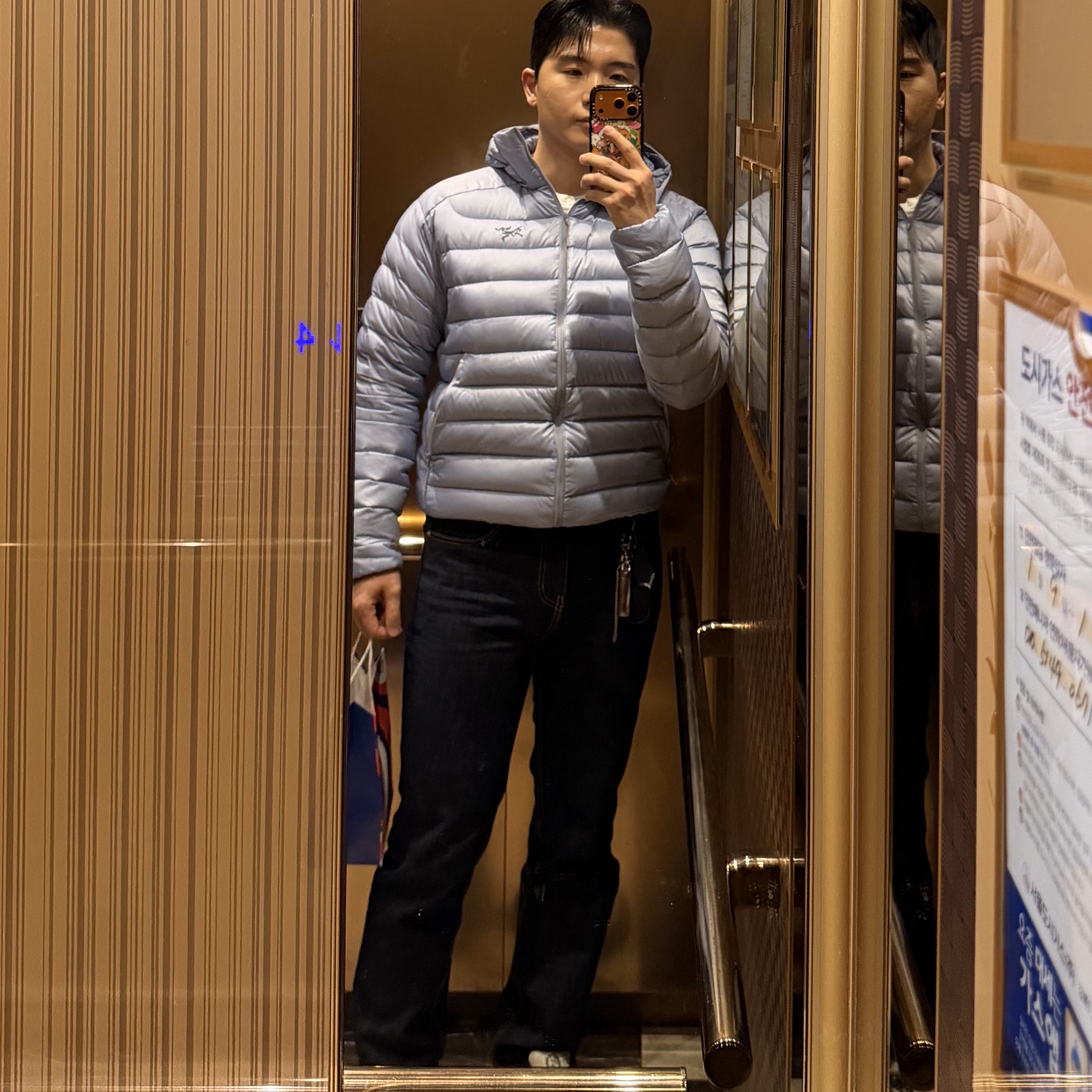 Arc'teryx Cerium Hoody Lucent, Salomon x MM6 Maison Margiela X-ALP White 착용 스타일