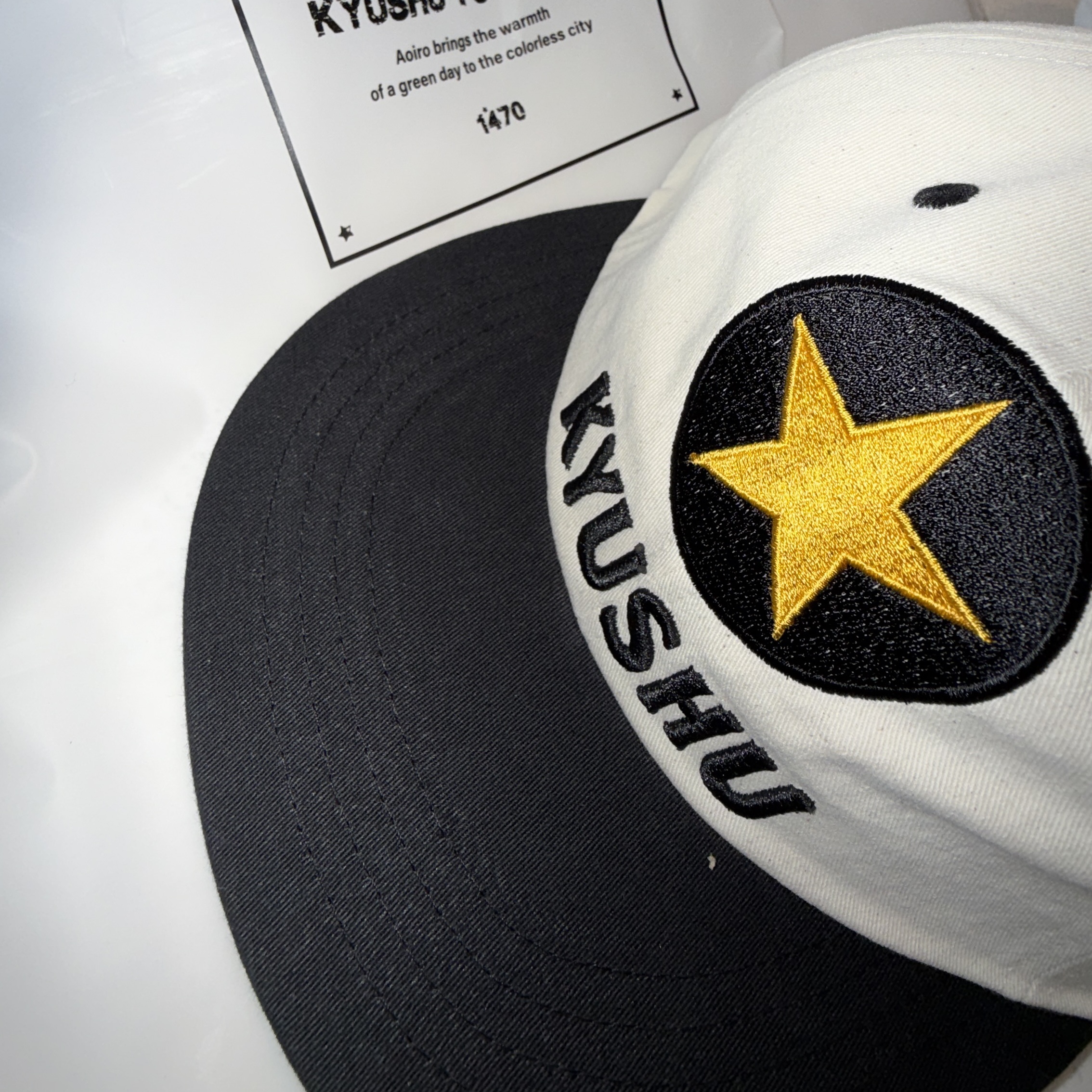Aoiro KYUSHU Star ビール Cap 착용 스타일