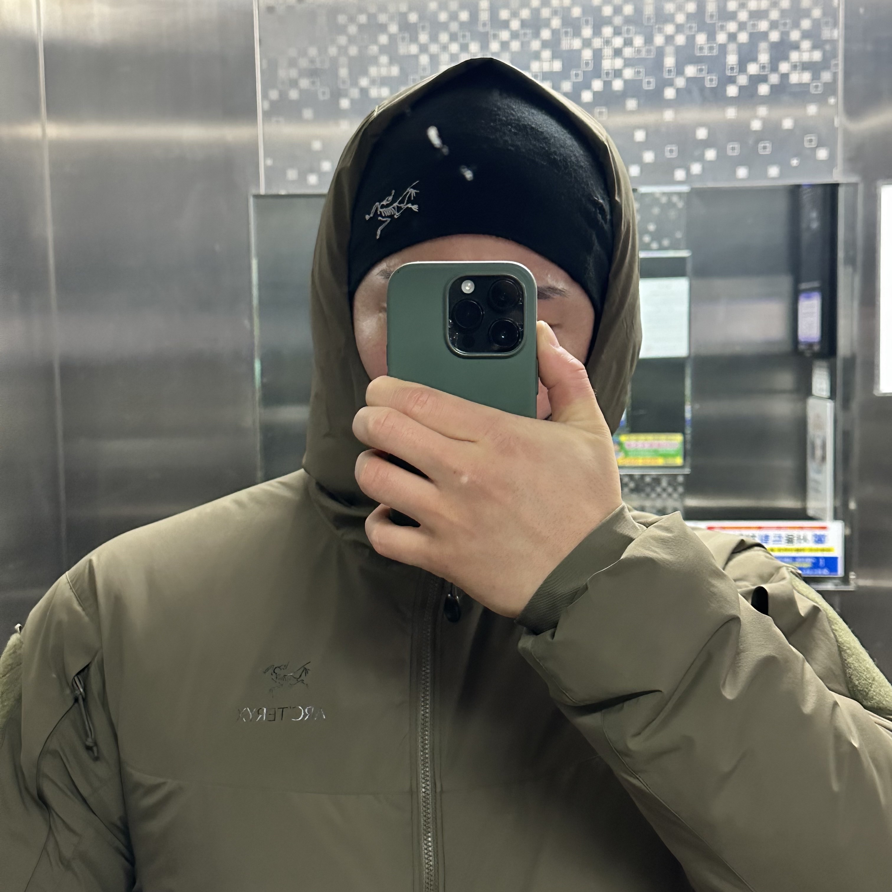 Arc'teryx Rho Lightweight Wool Toque Black, Arc'teryx LEAF Cold WX Hoody LT Gen 2 Ranger Green 착용 스타일
