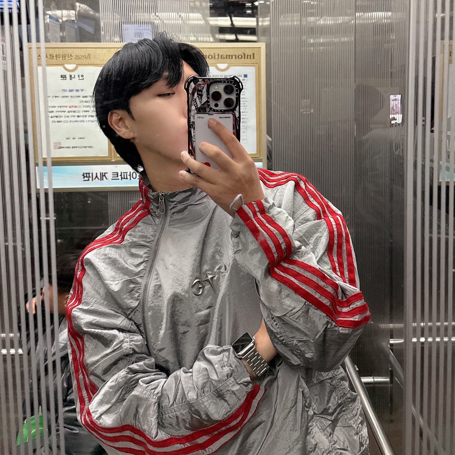 Adidas x Thug Club Woven Track Top Light Onix Silver Metallic - KR Sizing 착용 스타일