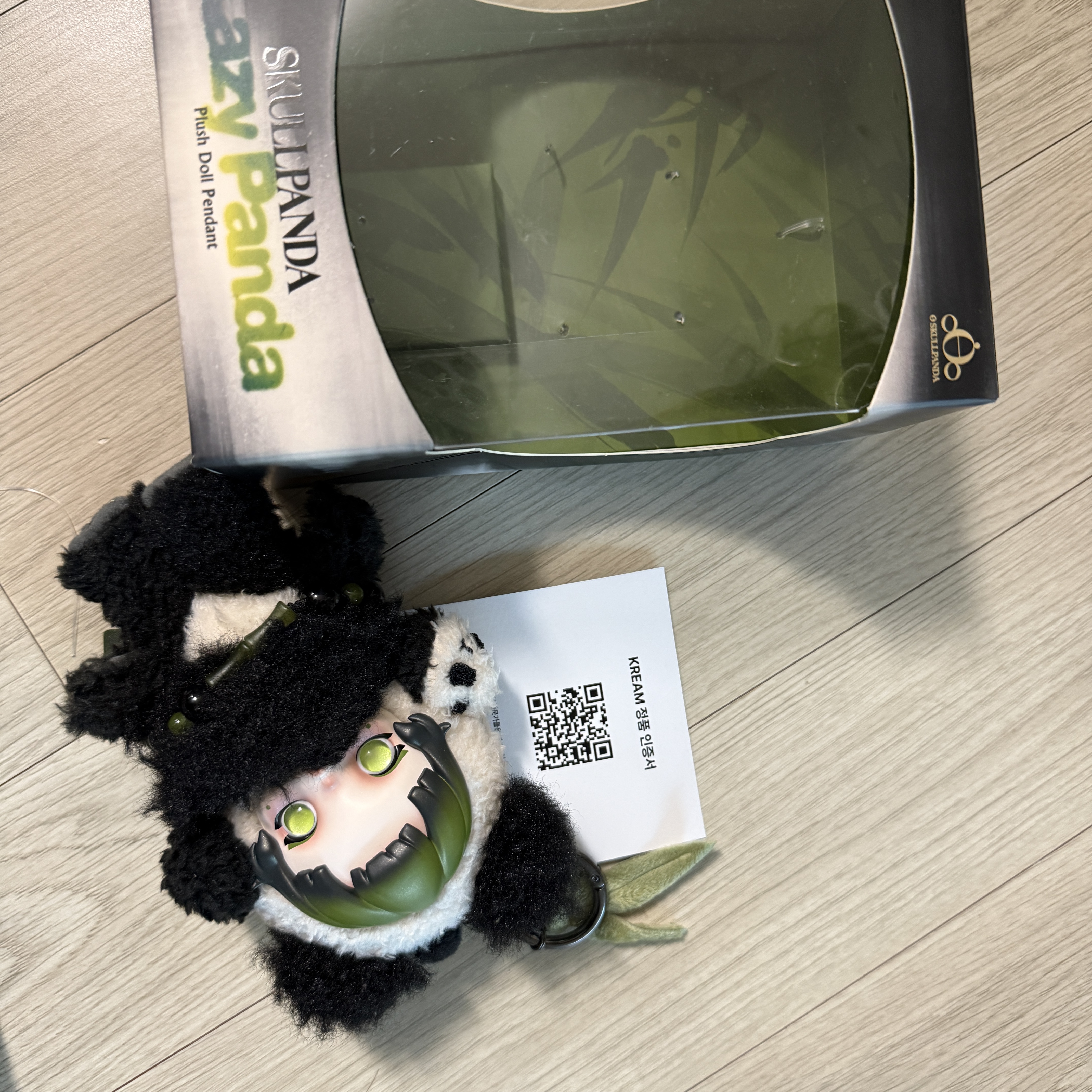 Pop Mart Skullpanda Lazy Panda Plush Doll Pendant 착용 스타일 - 1