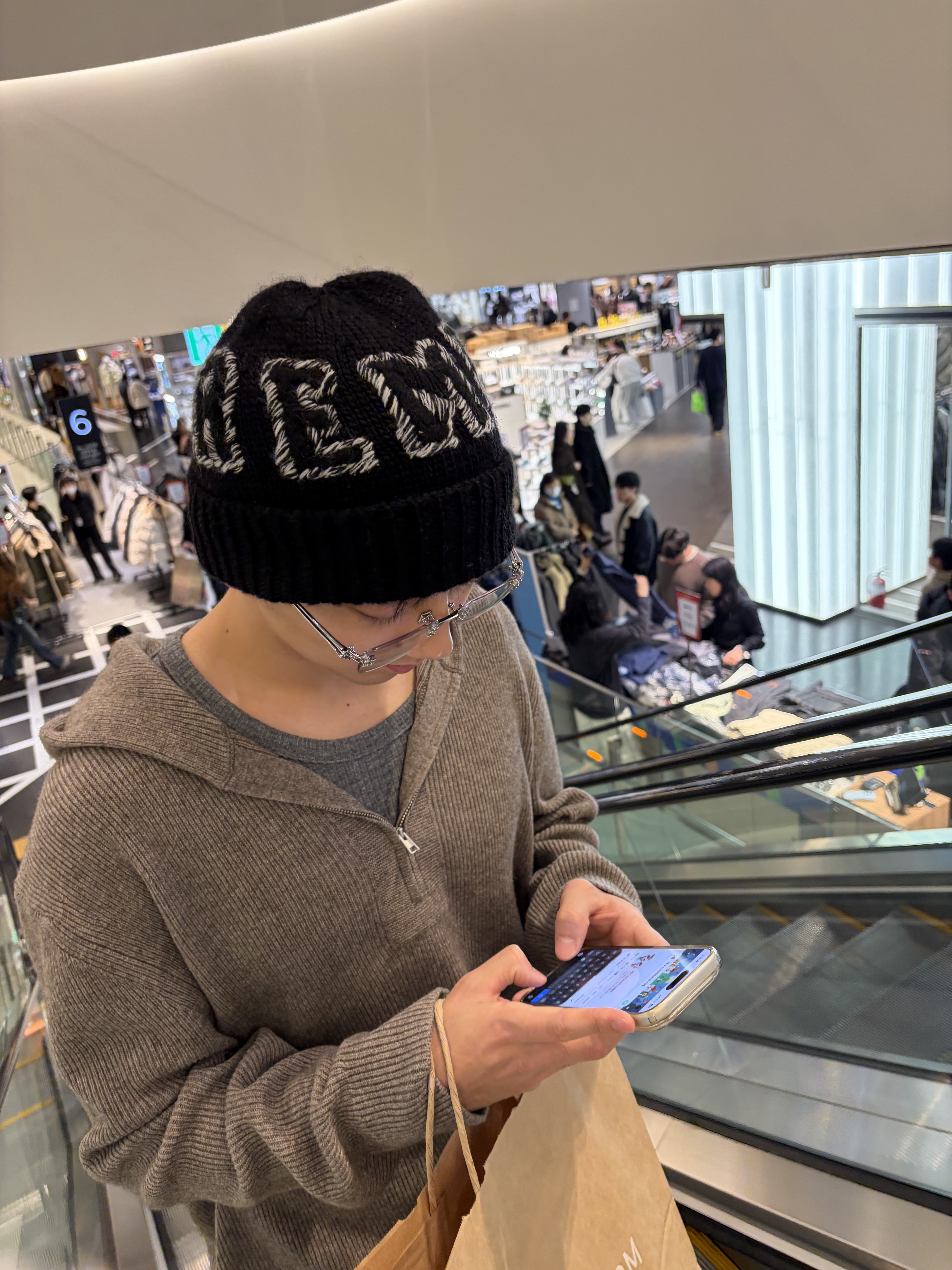 Supreme Twist Beanie Black - 23FW 착용 스타일